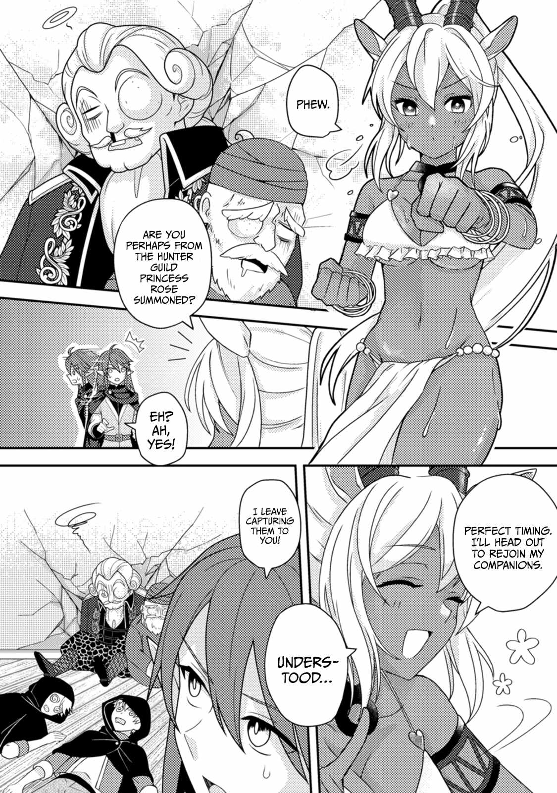 After 100,000 Years of Training in a Super Difficult Dungeon, I Became the World’s Strongest ~The Weakest Incompetent Gains the Upper Hand~ Chapter 14 - Page 6
