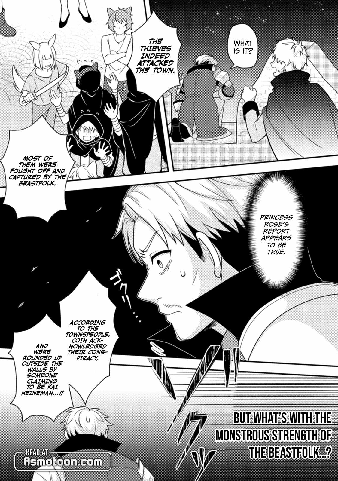 After 100,000 Years of Training in a Super Difficult Dungeon, I Became the World’s Strongest ~The Weakest Incompetent Gains the Upper Hand~ Chapter 14 - Page 9