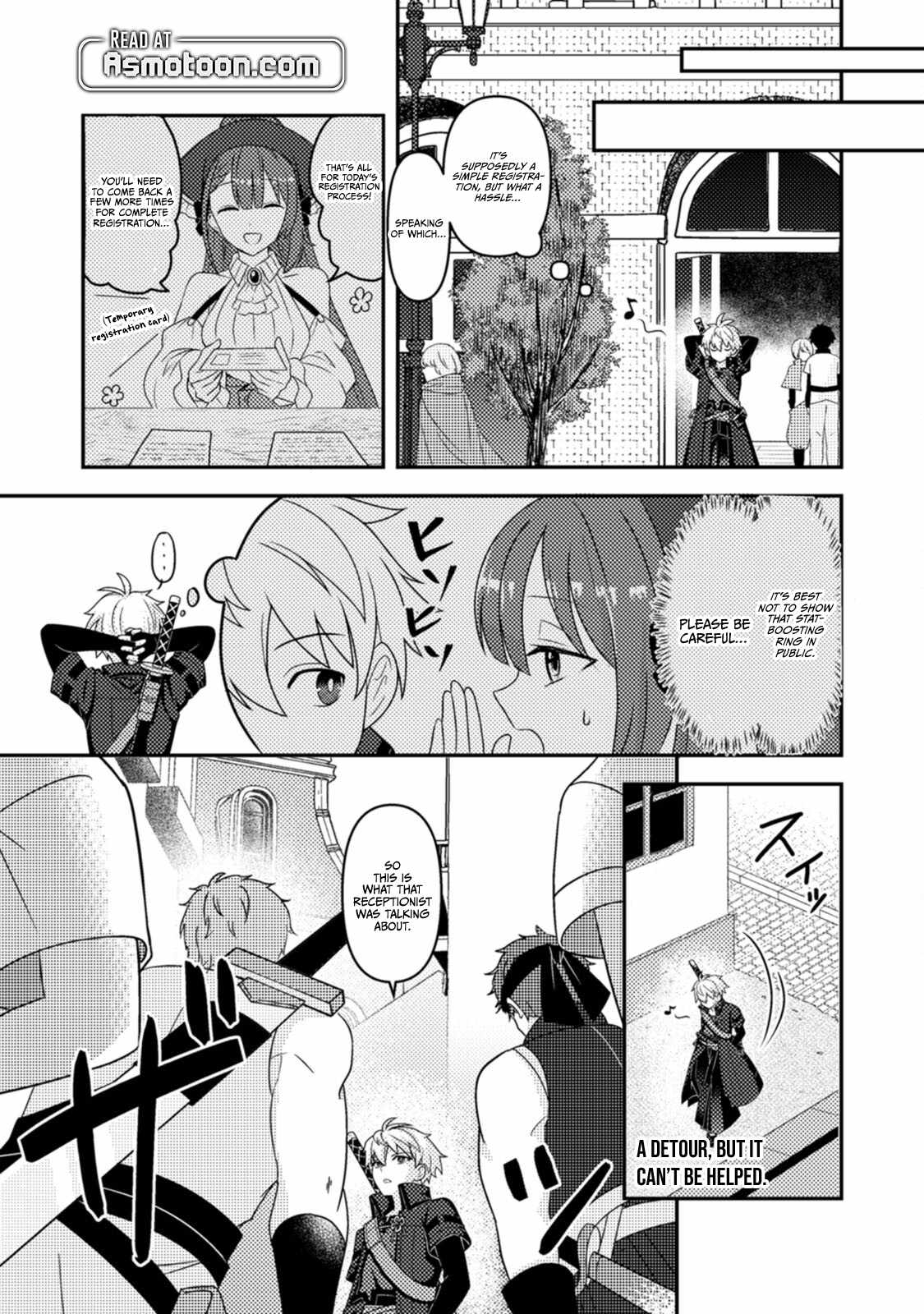 After 100,000 Years of Training in a Super Difficult Dungeon, I Became the World’s Strongest ~The Weakest Incompetent Gains the Upper Hand~ Chapter 17 - Page 10