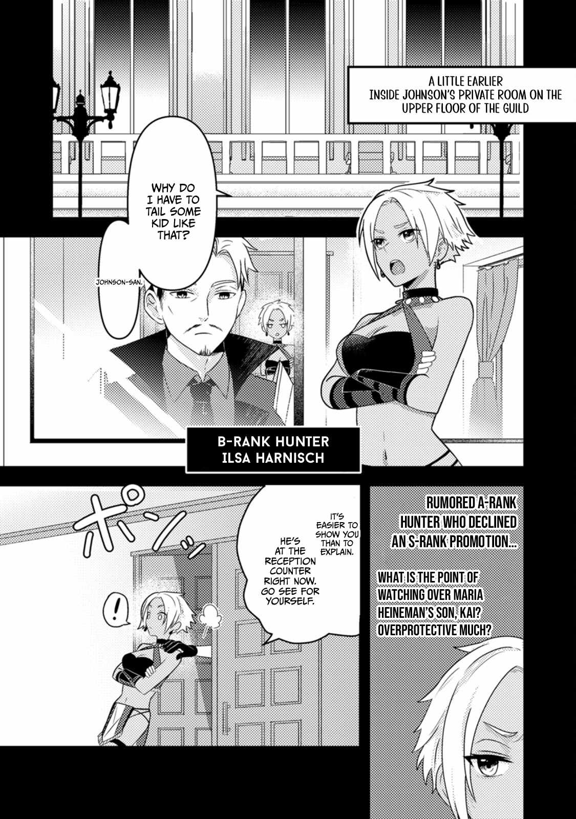 After 100,000 Years of Training in a Super Difficult Dungeon, I Became the World’s Strongest ~The Weakest Incompetent Gains the Upper Hand~ Chapter 17 - Page 11