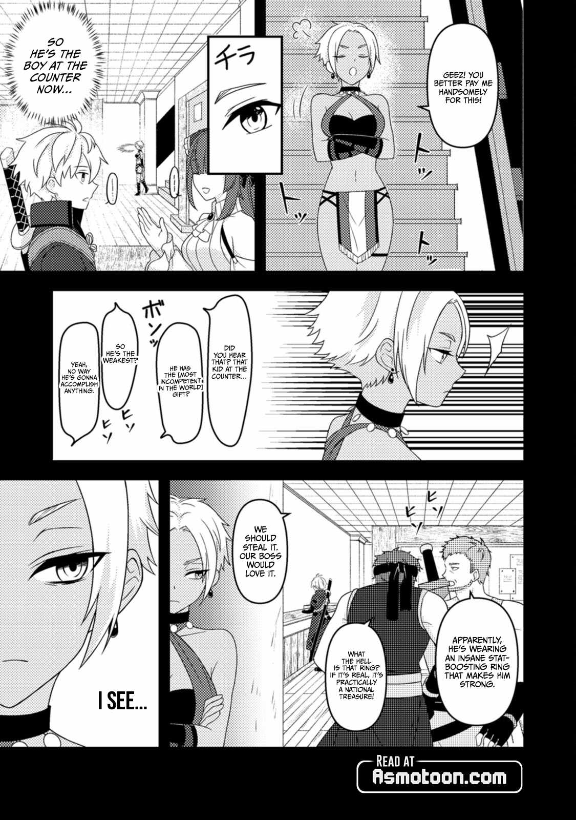 After 100,000 Years of Training in a Super Difficult Dungeon, I Became the World’s Strongest ~The Weakest Incompetent Gains the Upper Hand~ Chapter 17 - Page 12