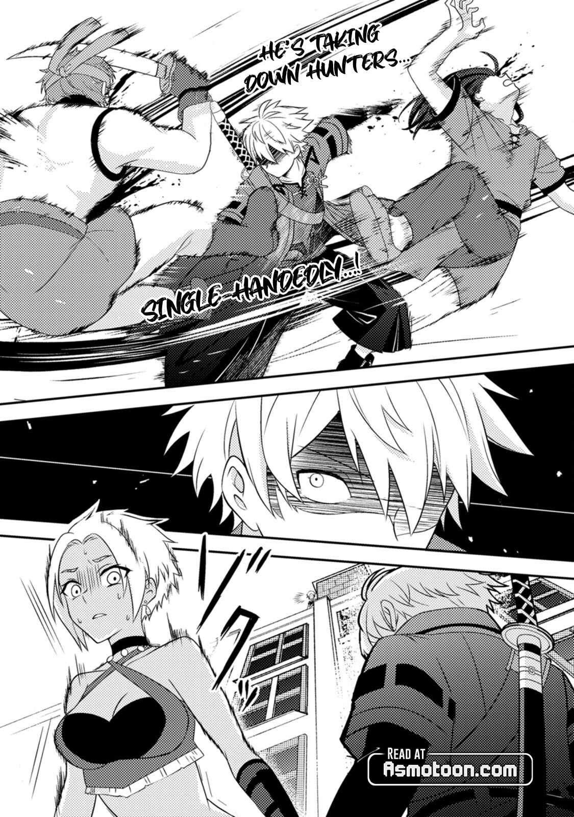 After 100,000 Years of Training in a Super Difficult Dungeon, I Became the World’s Strongest ~The Weakest Incompetent Gains the Upper Hand~ Chapter 17 - Page 16