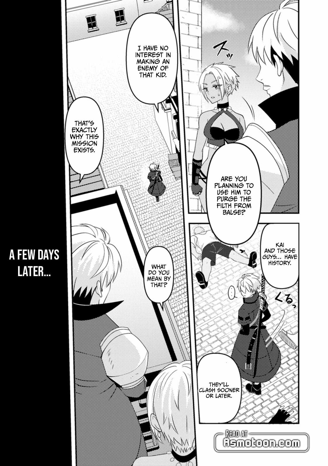After 100,000 Years of Training in a Super Difficult Dungeon, I Became the World’s Strongest ~The Weakest Incompetent Gains the Upper Hand~ Chapter 17 - Page 18