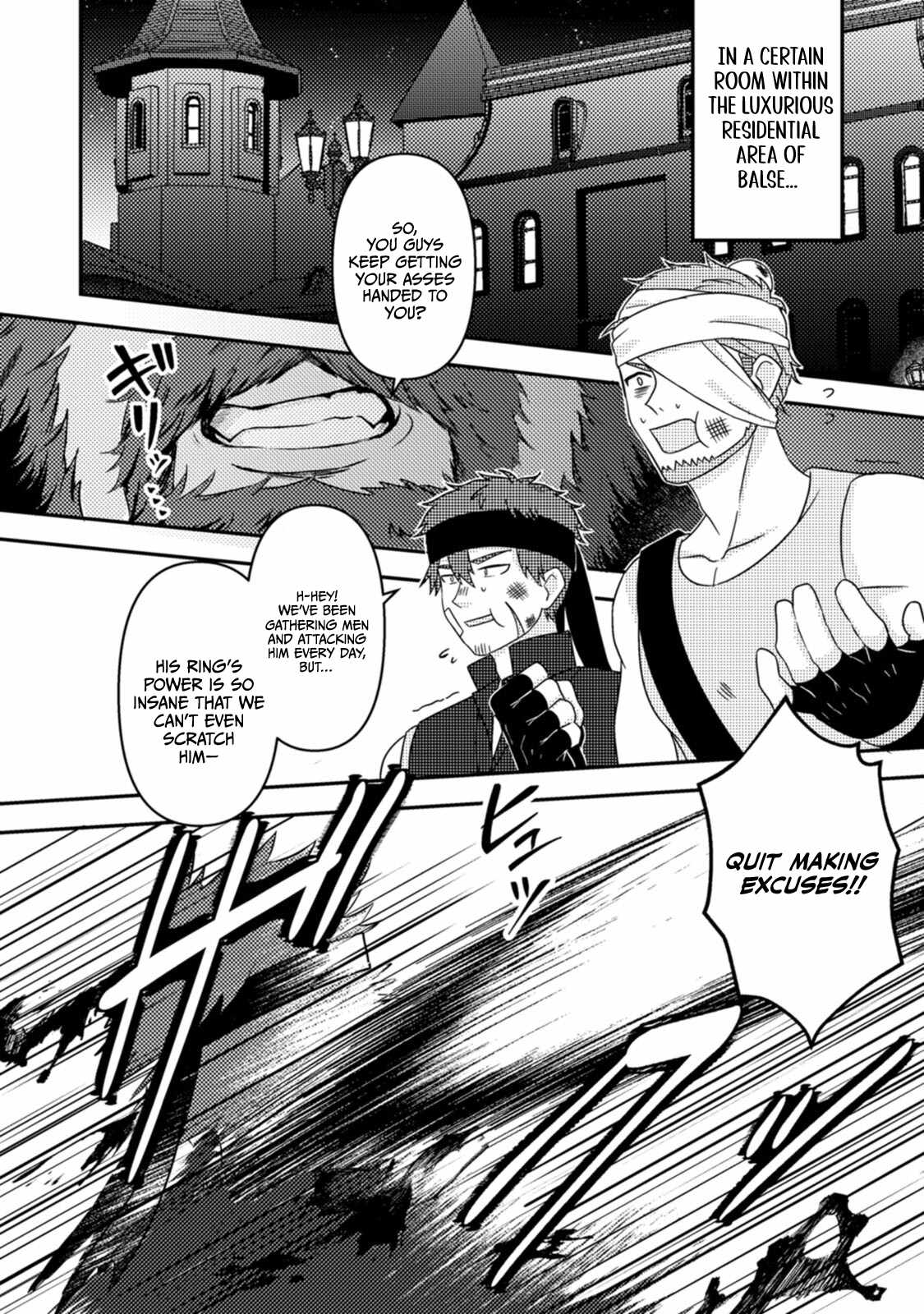 After 100,000 Years of Training in a Super Difficult Dungeon, I Became the World’s Strongest ~The Weakest Incompetent Gains the Upper Hand~ Chapter 17 - Page 19