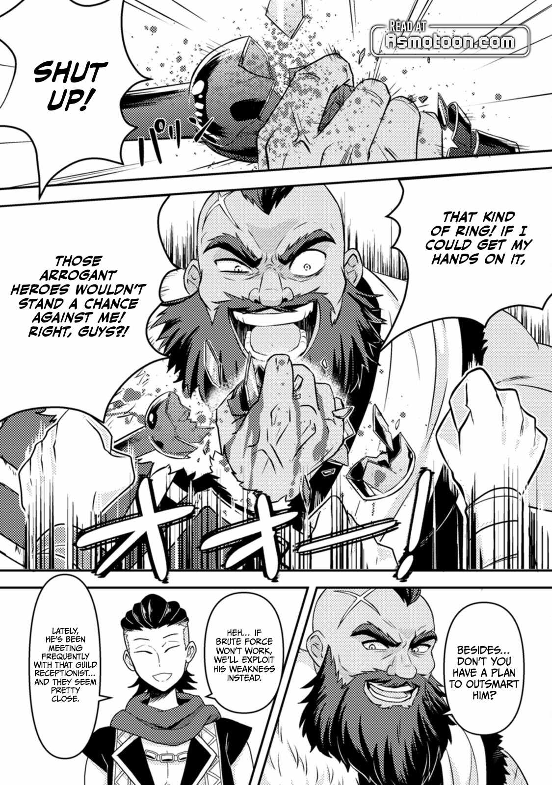 After 100,000 Years of Training in a Super Difficult Dungeon, I Became the World’s Strongest ~The Weakest Incompetent Gains the Upper Hand~ Chapter 17 - Page 22