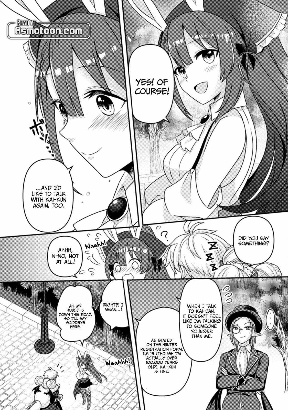 After 100,000 Years of Training in a Super Difficult Dungeon, I Became the World’s Strongest ~The Weakest Incompetent Gains the Upper Hand~ Chapter 17 - Page 28