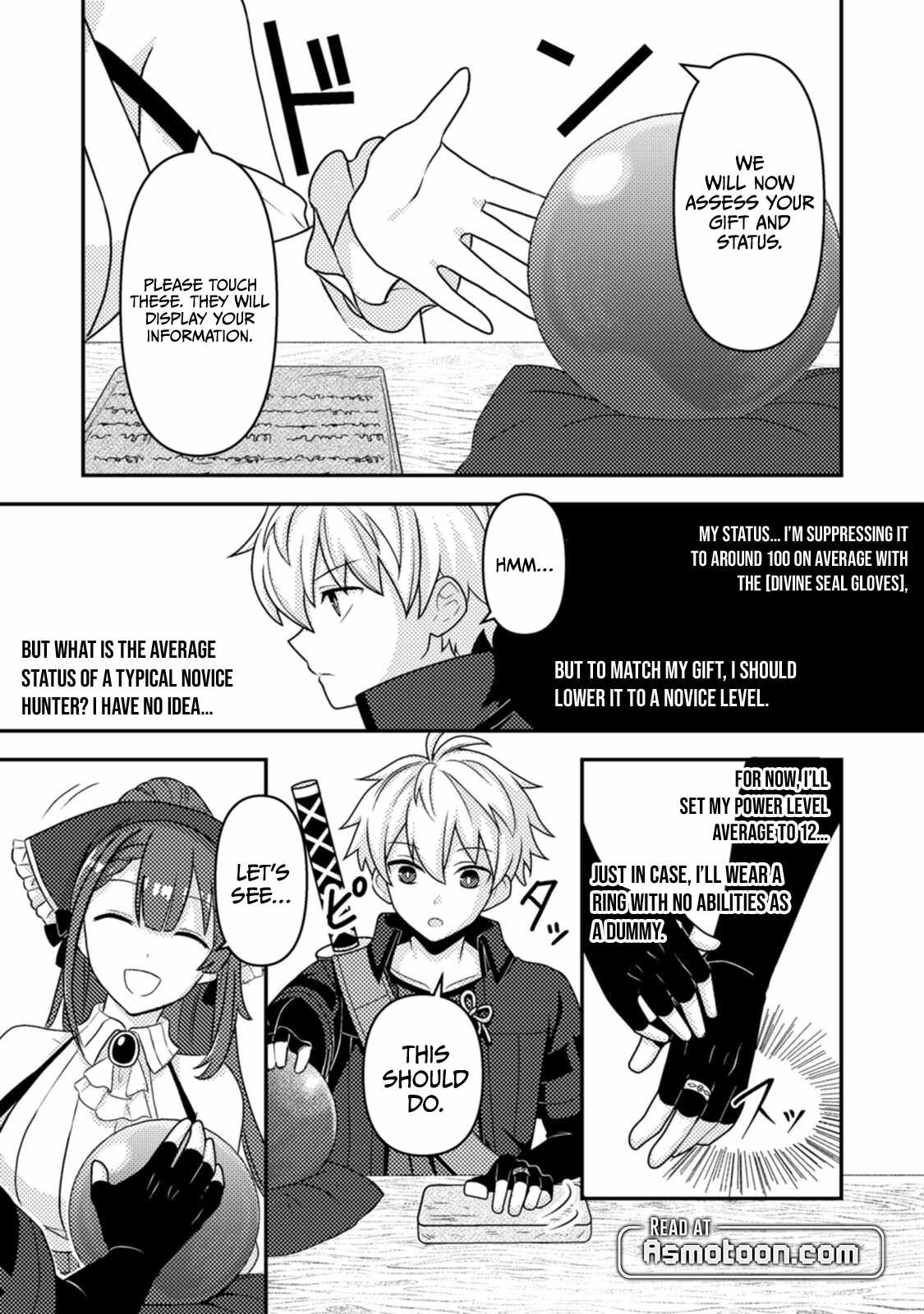 After 100,000 Years of Training in a Super Difficult Dungeon, I Became the World’s Strongest ~The Weakest Incompetent Gains the Upper Hand~ Chapter 17 - Page 6