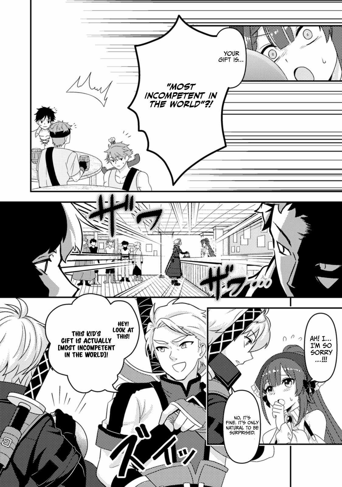 After 100,000 Years of Training in a Super Difficult Dungeon, I Became the World’s Strongest ~The Weakest Incompetent Gains the Upper Hand~ Chapter 17 - Page 7
