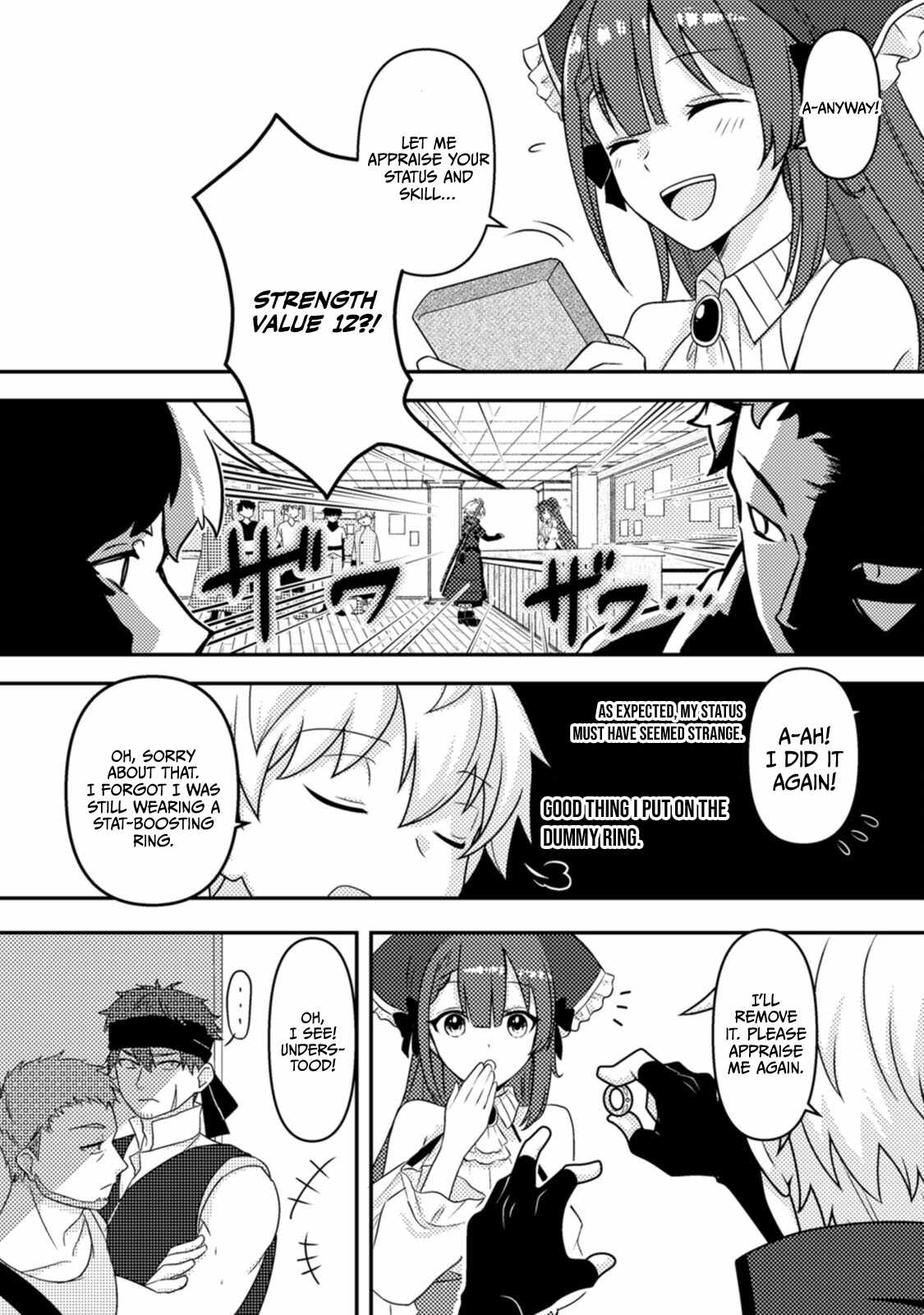 After 100,000 Years of Training in a Super Difficult Dungeon, I Became the World’s Strongest ~The Weakest Incompetent Gains the Upper Hand~ Chapter 17 - Page 9