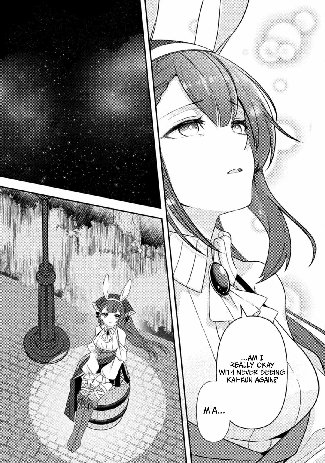 After 100,000 Years of Training in a Super Difficult Dungeon, I Became the World’s Strongest ~The Weakest Incompetent Gains the Upper Hand~ Chapter 18 - Page 10