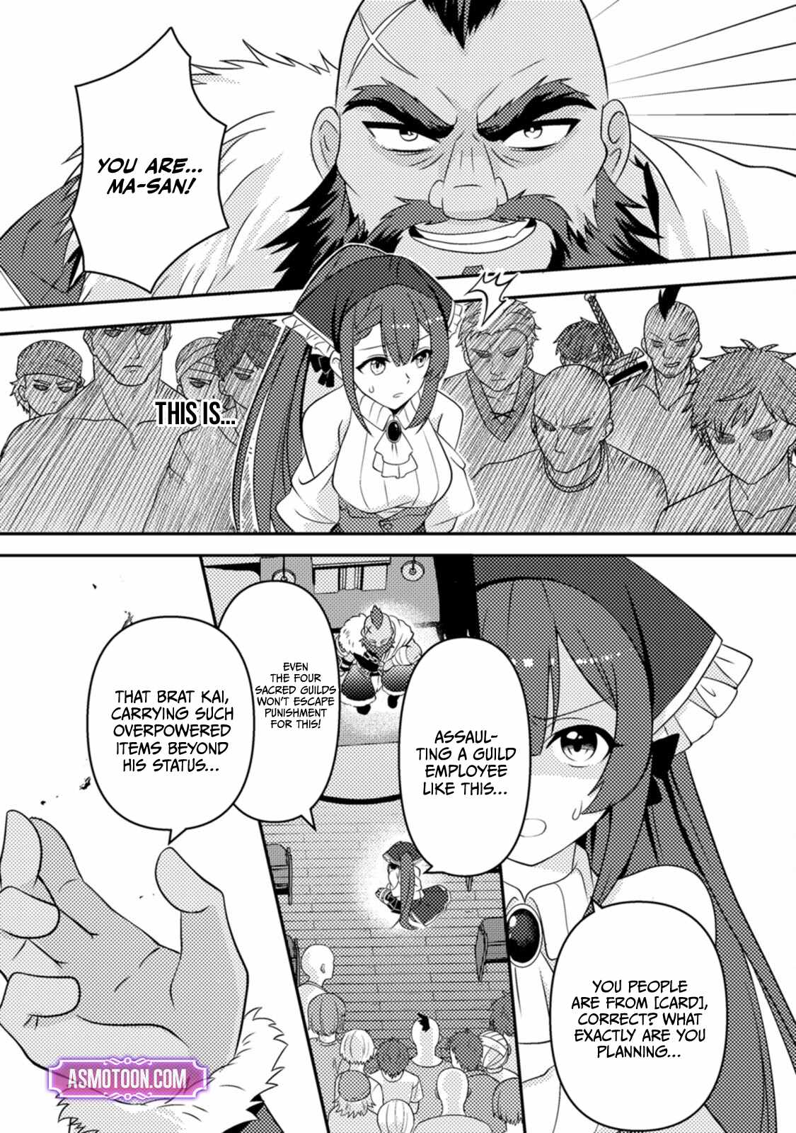 After 100,000 Years of Training in a Super Difficult Dungeon, I Became the World’s Strongest ~The Weakest Incompetent Gains the Upper Hand~ Chapter 18 - Page 13