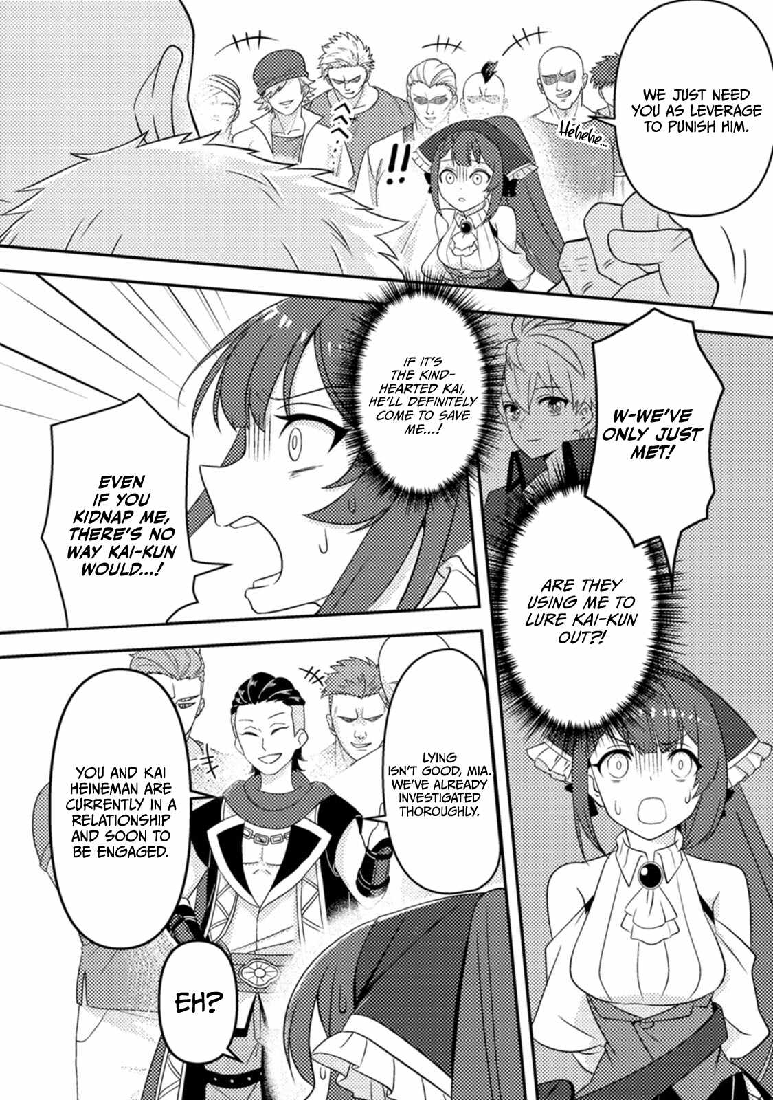 After 100,000 Years of Training in a Super Difficult Dungeon, I Became the World’s Strongest ~The Weakest Incompetent Gains the Upper Hand~ Chapter 18 - Page 14