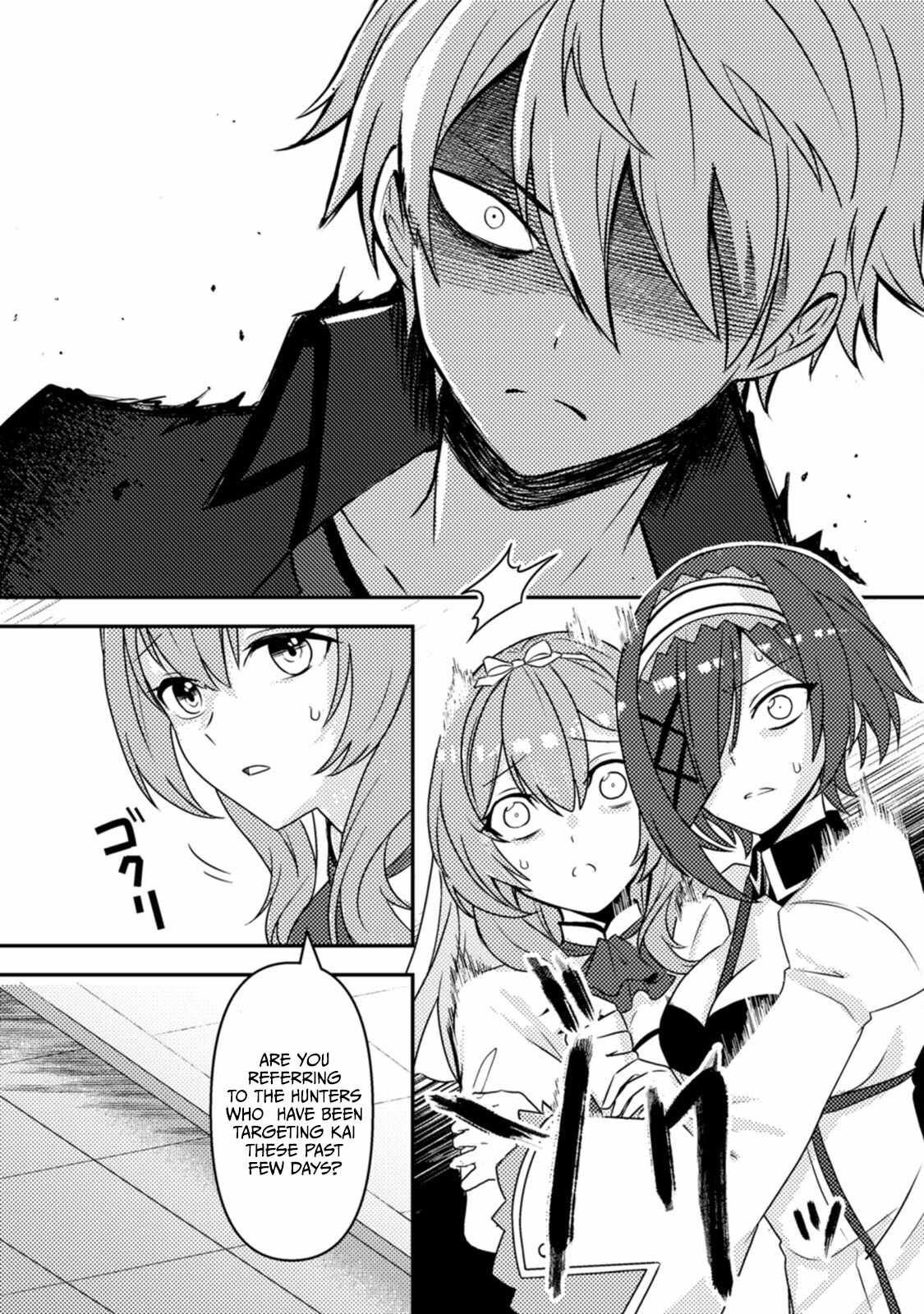 After 100,000 Years of Training in a Super Difficult Dungeon, I Became the World’s Strongest ~The Weakest Incompetent Gains the Upper Hand~ Chapter 18 - Page 2