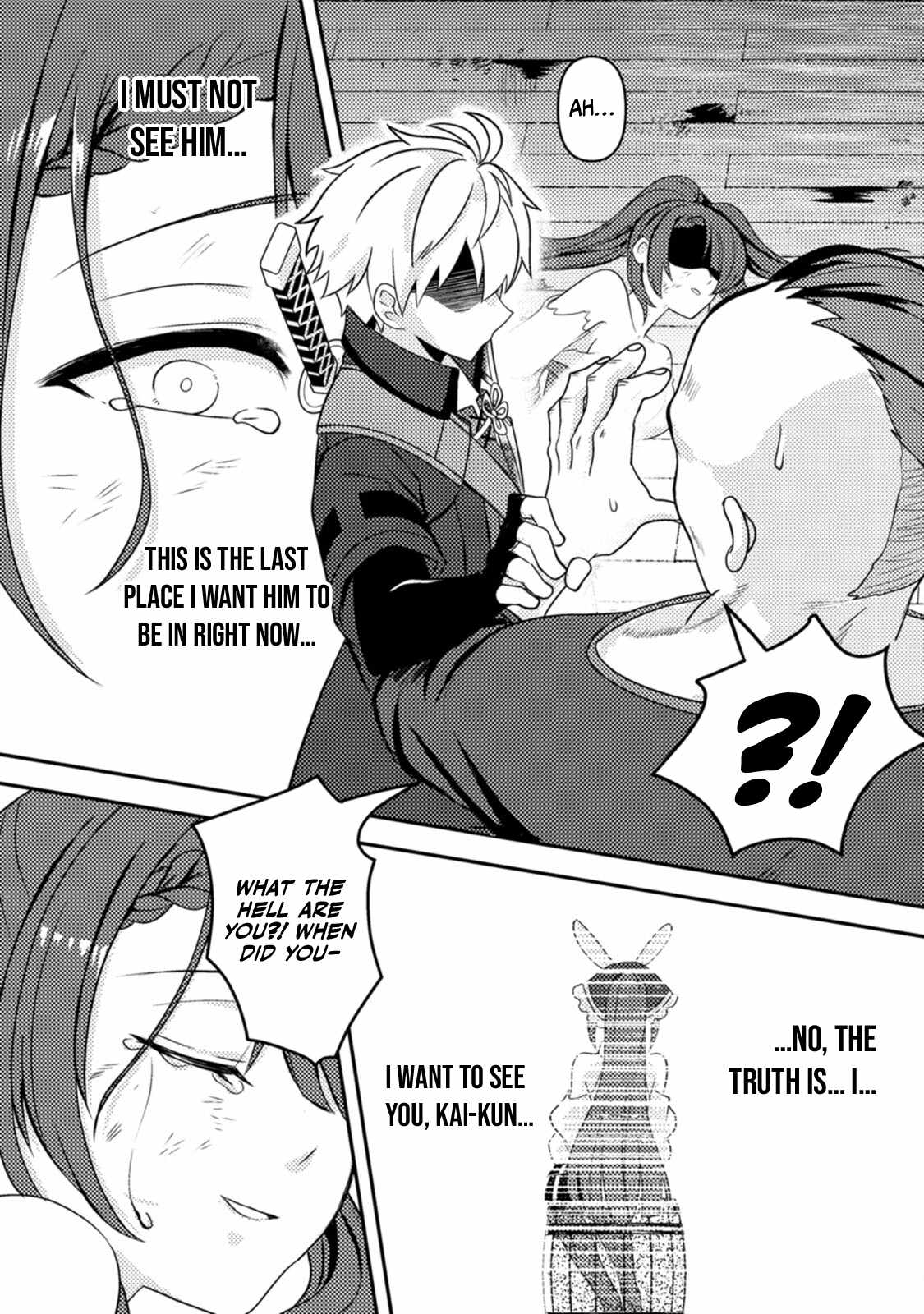 After 100,000 Years of Training in a Super Difficult Dungeon, I Became the World’s Strongest ~The Weakest Incompetent Gains the Upper Hand~ Chapter 18 - Page 20