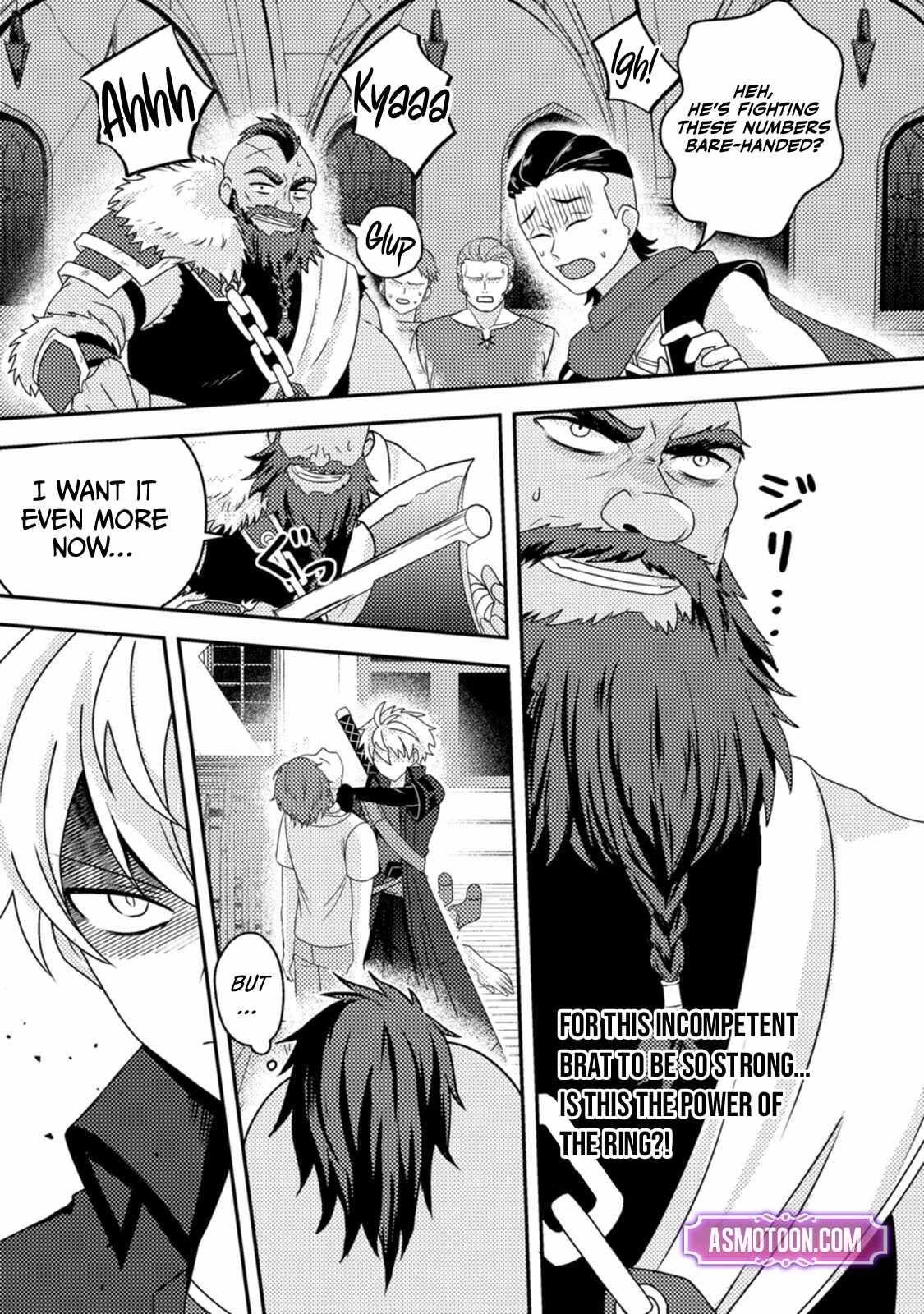 After 100,000 Years of Training in a Super Difficult Dungeon, I Became the World’s Strongest ~The Weakest Incompetent Gains the Upper Hand~ Chapter 18 - Page 25