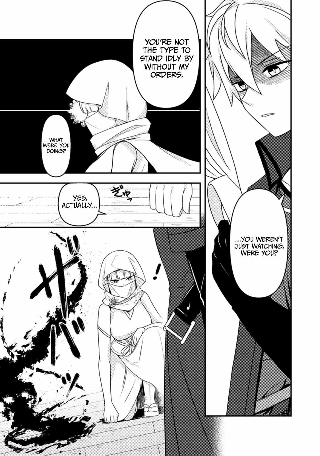 After 100,000 Years of Training in a Super Difficult Dungeon, I Became the World’s Strongest ~The Weakest Incompetent Gains the Upper Hand~ Chapter 18 - Page 4