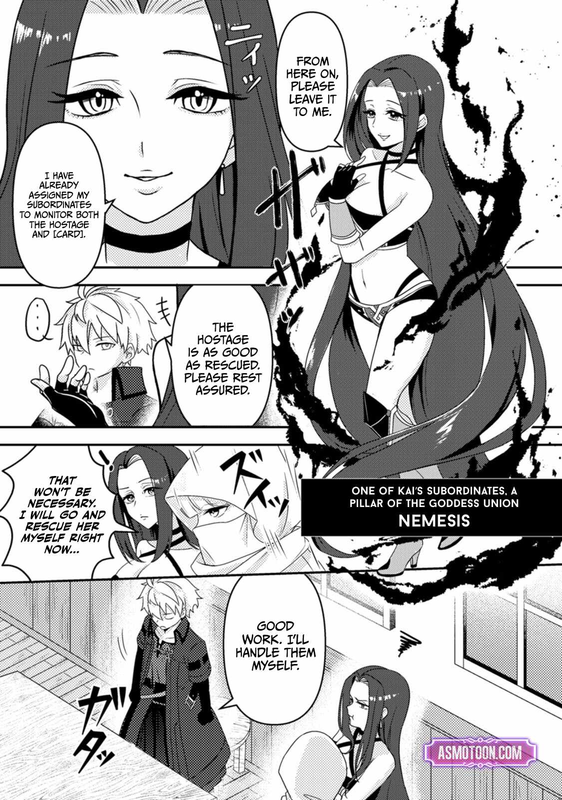 After 100,000 Years of Training in a Super Difficult Dungeon, I Became the World’s Strongest ~The Weakest Incompetent Gains the Upper Hand~ Chapter 18 - Page 5