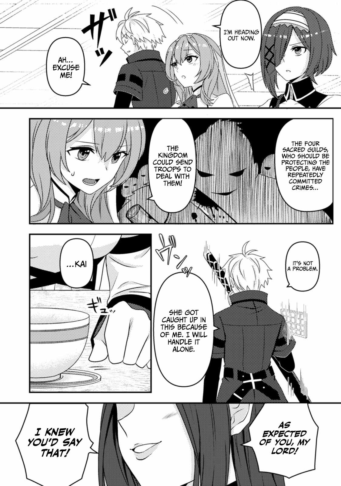 After 100,000 Years of Training in a Super Difficult Dungeon, I Became the World’s Strongest ~The Weakest Incompetent Gains the Upper Hand~ Chapter 18 - Page 6