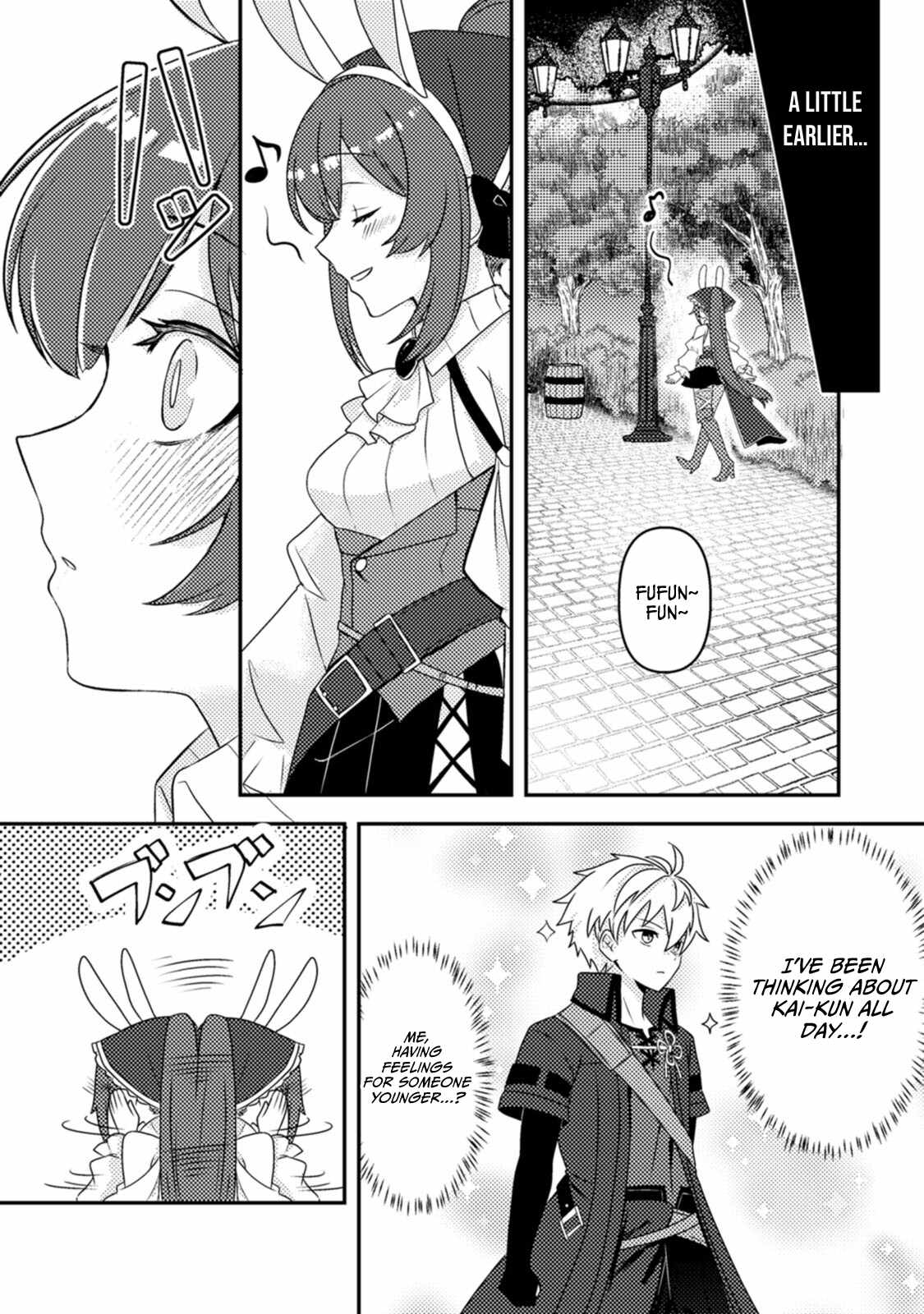 After 100,000 Years of Training in a Super Difficult Dungeon, I Became the World’s Strongest ~The Weakest Incompetent Gains the Upper Hand~ Chapter 18 - Page 8