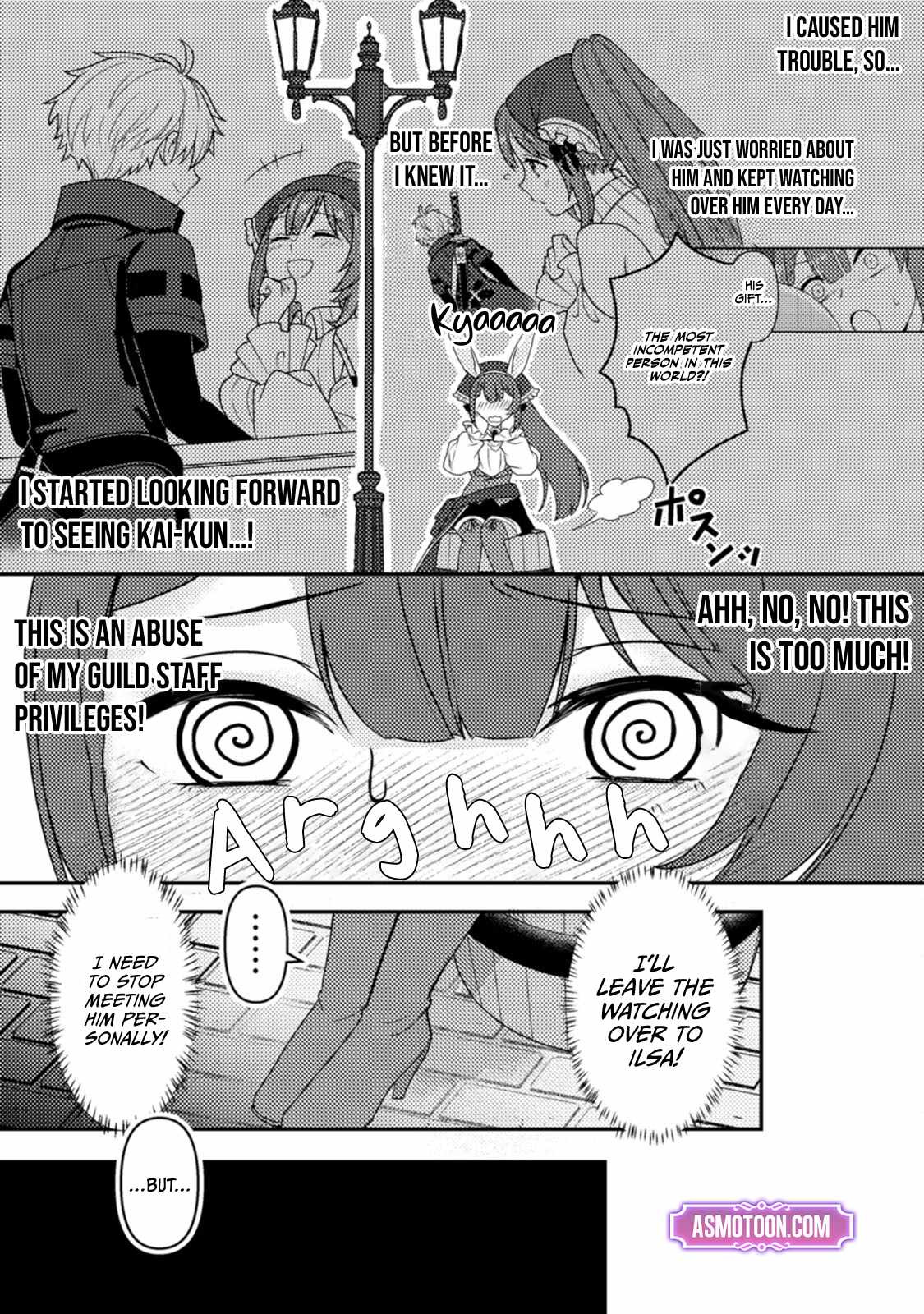 After 100,000 Years of Training in a Super Difficult Dungeon, I Became the World’s Strongest ~The Weakest Incompetent Gains the Upper Hand~ Chapter 18 - Page 9