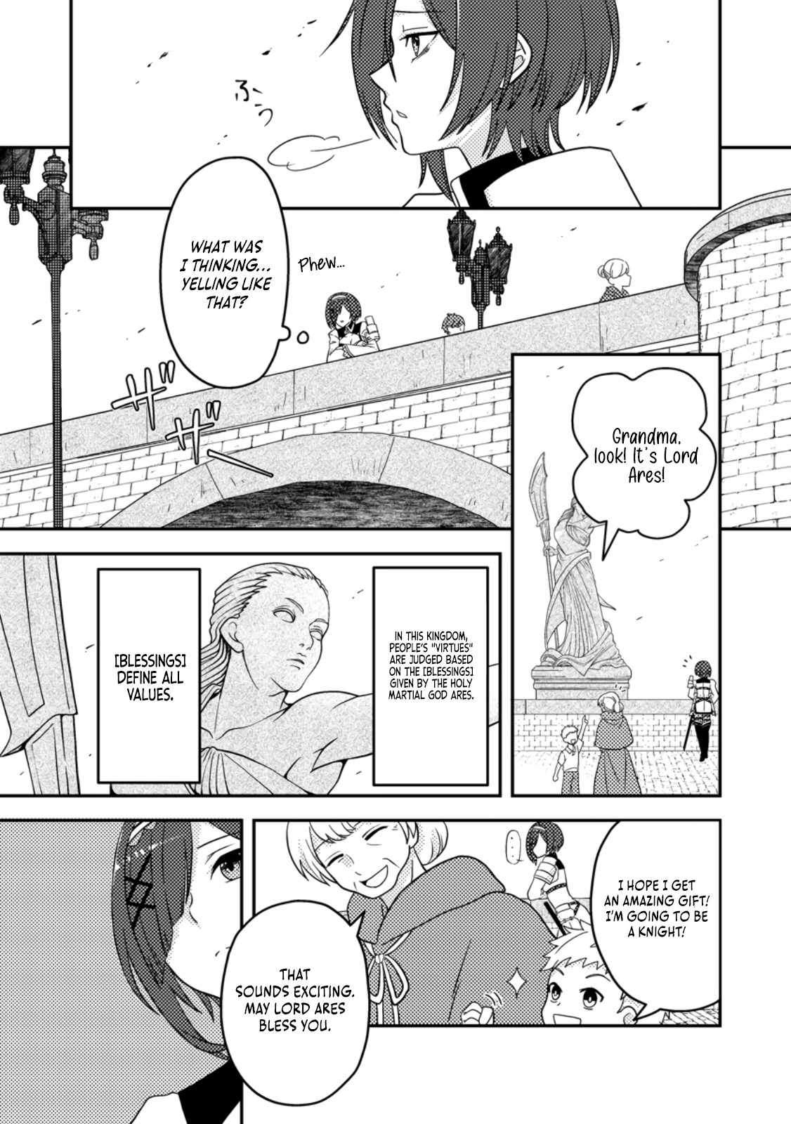 After 100,000 Years of Training in a Super Difficult Dungeon, I Became the World’s Strongest ~The Weakest Incompetent Gains the Upper Hand~ Chapter 20 - Page 6