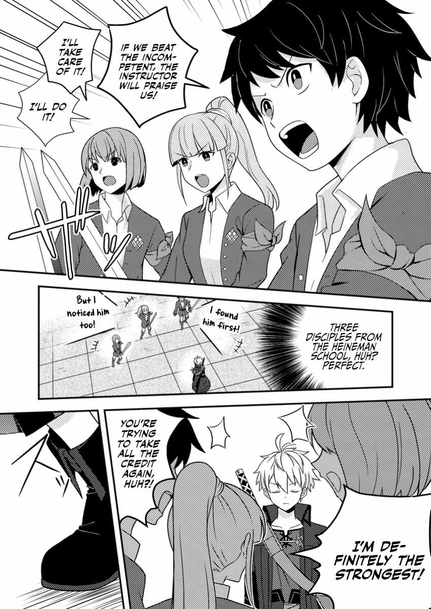 After 100,000 Years of Training in a Super Difficult Dungeon, I Became the World’s Strongest ~The Weakest Incompetent Gains the Upper Hand~ Chapter 21 - Page 11