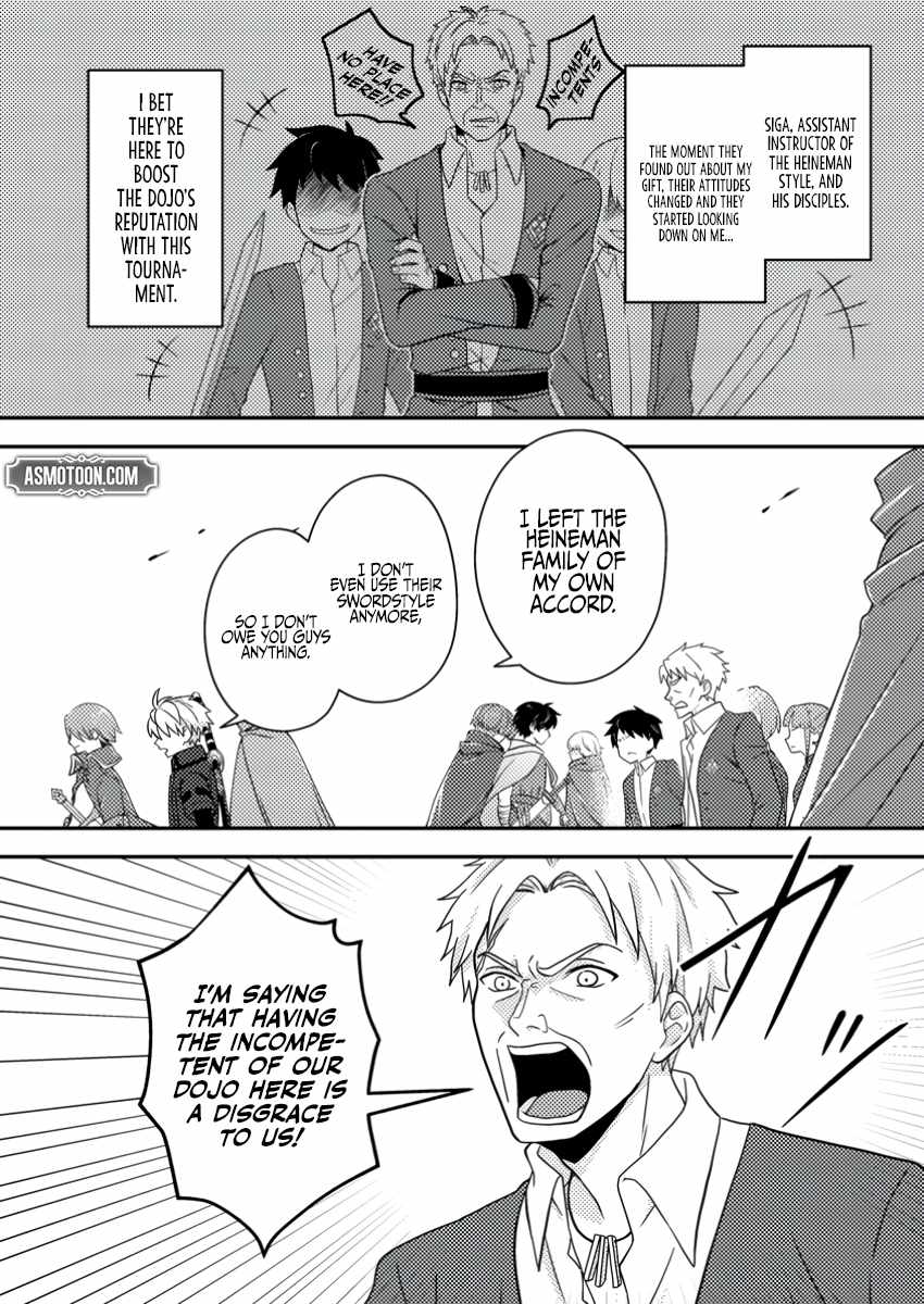 After 100,000 Years of Training in a Super Difficult Dungeon, I Became the World’s Strongest ~The Weakest Incompetent Gains the Upper Hand~ Chapter 21 - Page 6