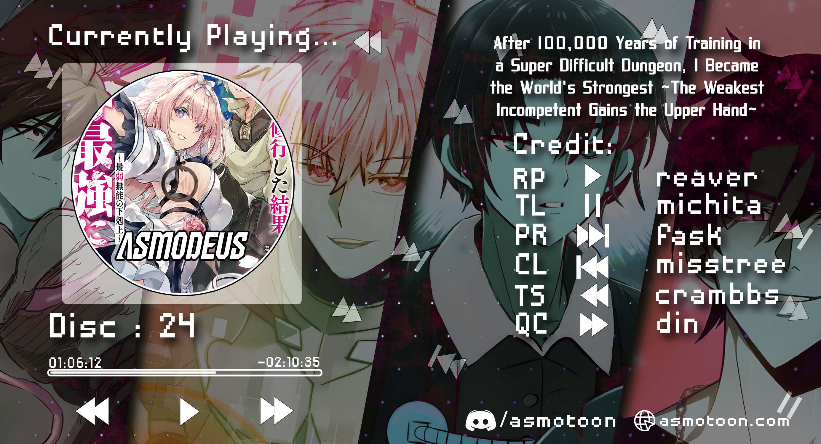 After 100,000 Years of Training in a Super Difficult Dungeon, I Became the World’s Strongest ~The Weakest Incompetent Gains the Upper Hand~ Chapter 24 - Page 1