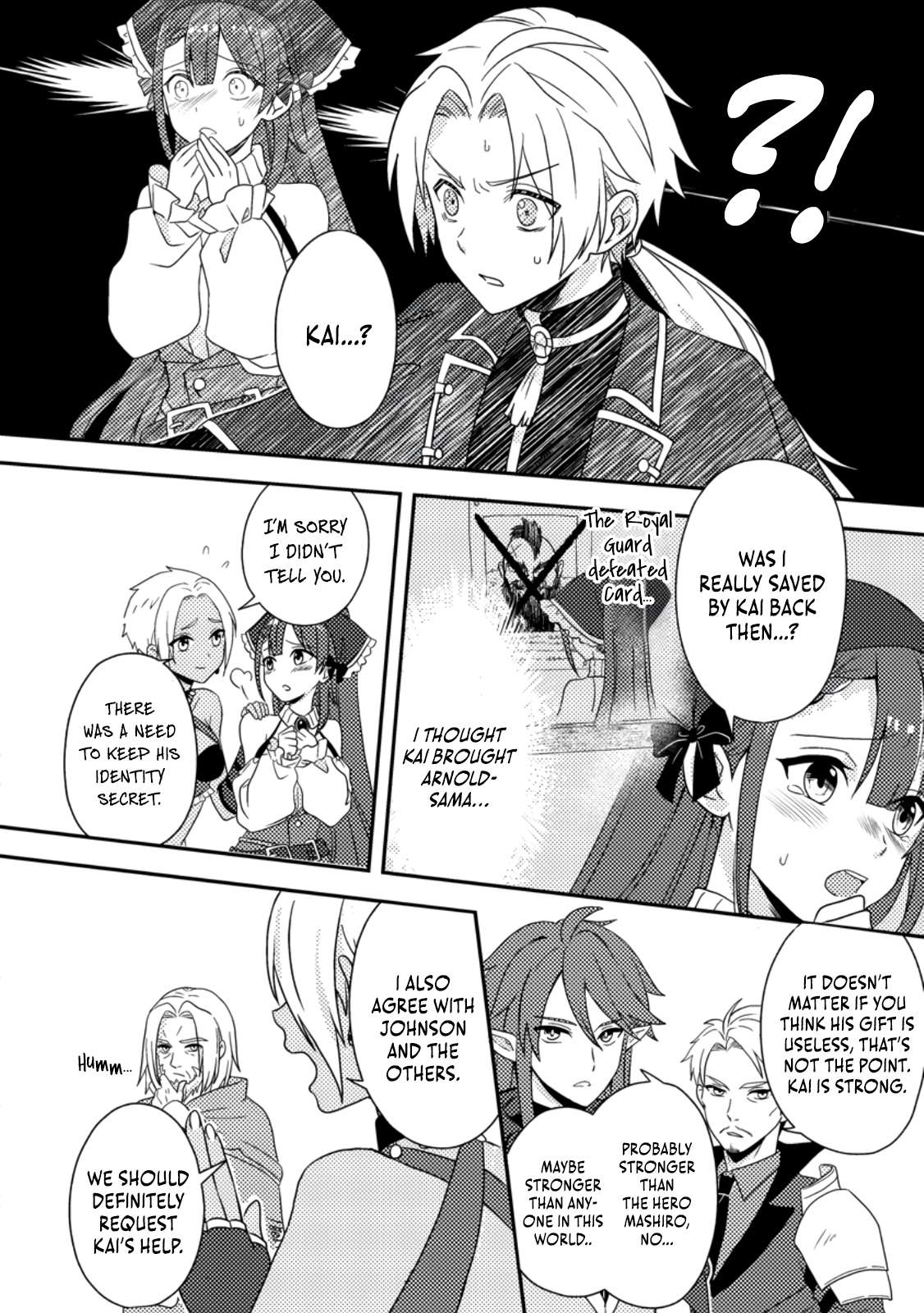 After 100,000 Years of Training in a Super Difficult Dungeon, I Became the World’s Strongest ~The Weakest Incompetent Gains the Upper Hand~ Chapter 24 - Page 11