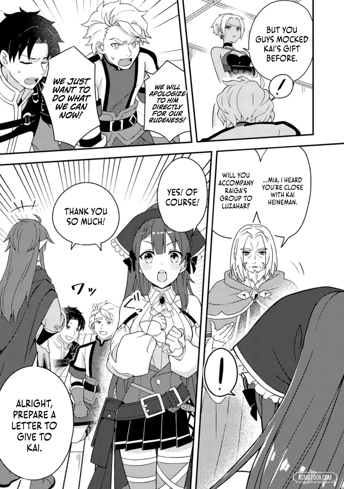 After 100,000 Years of Training in a Super Difficult Dungeon, I Became the World’s Strongest ~The Weakest Incompetent Gains the Upper Hand~ Chapter 24 - Page 14