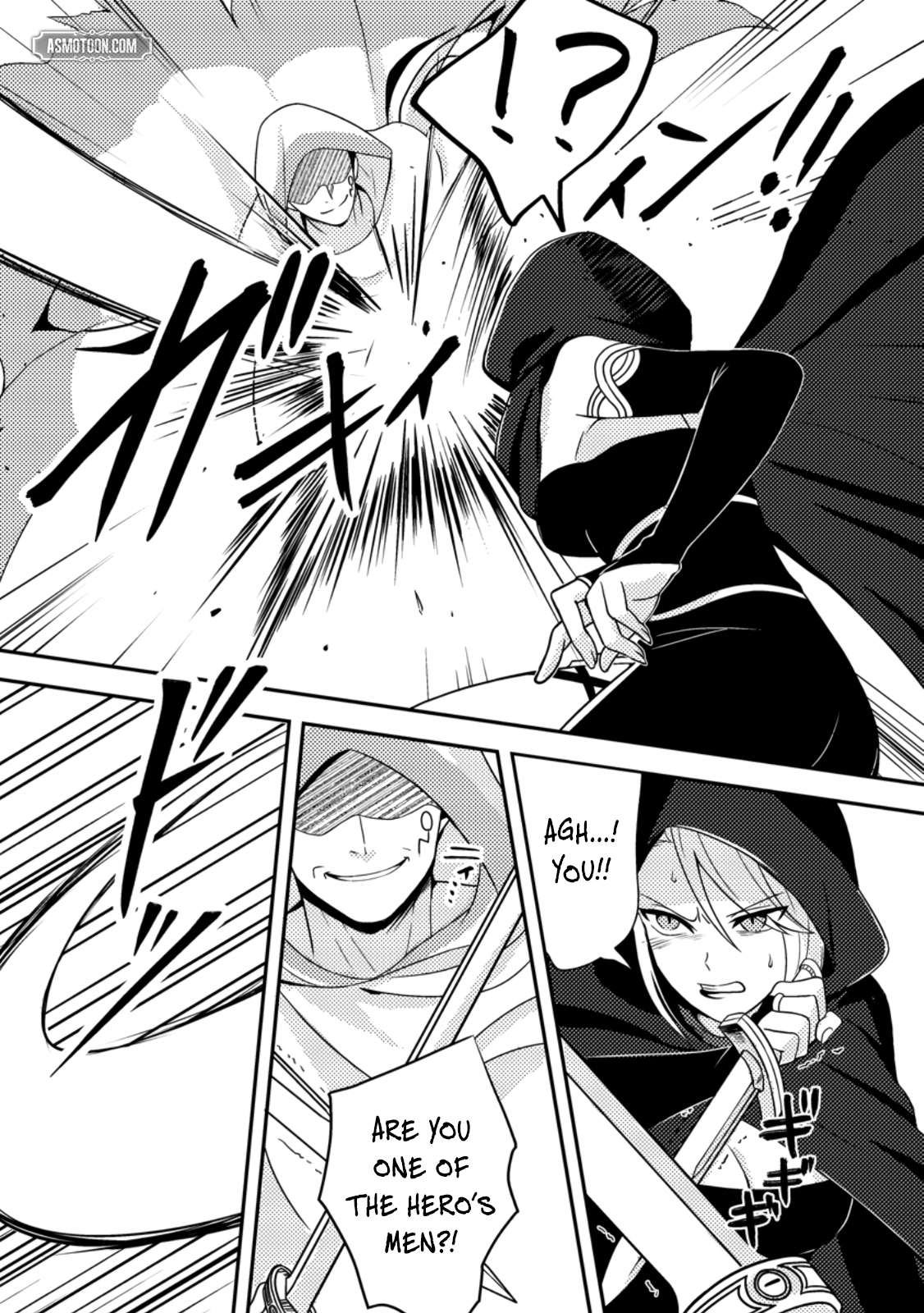 After 100,000 Years of Training in a Super Difficult Dungeon, I Became the World’s Strongest ~The Weakest Incompetent Gains the Upper Hand~ Chapter 24 - Page 18