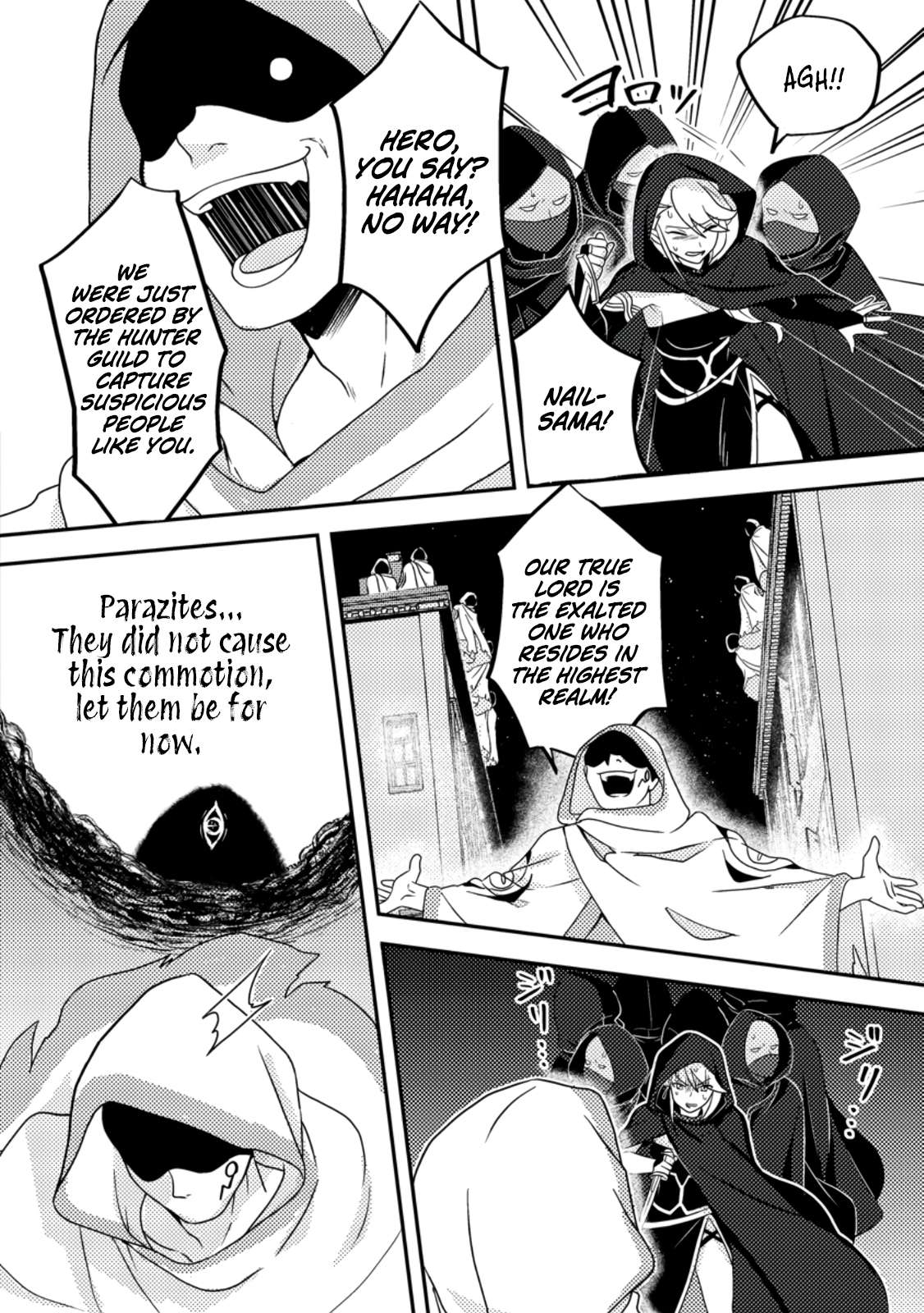 After 100,000 Years of Training in a Super Difficult Dungeon, I Became the World’s Strongest ~The Weakest Incompetent Gains the Upper Hand~ Chapter 24 - Page 19