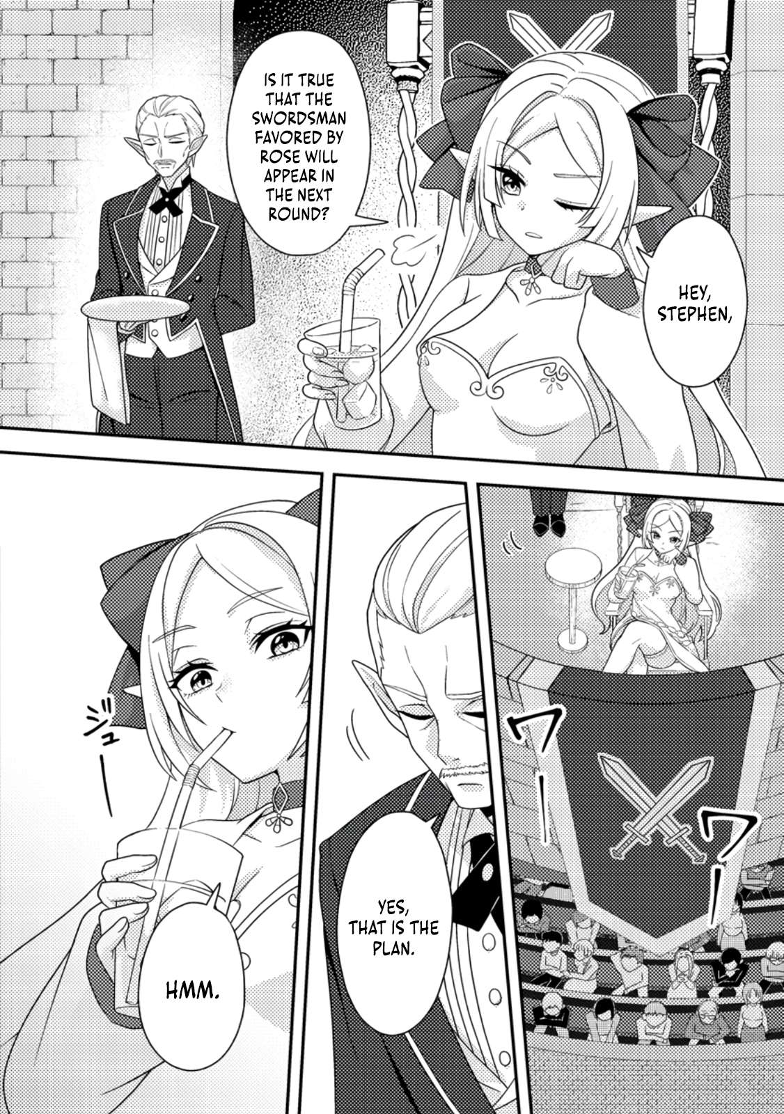 After 100,000 Years of Training in a Super Difficult Dungeon, I Became the World’s Strongest ~The Weakest Incompetent Gains the Upper Hand~ Chapter 24 - Page 23