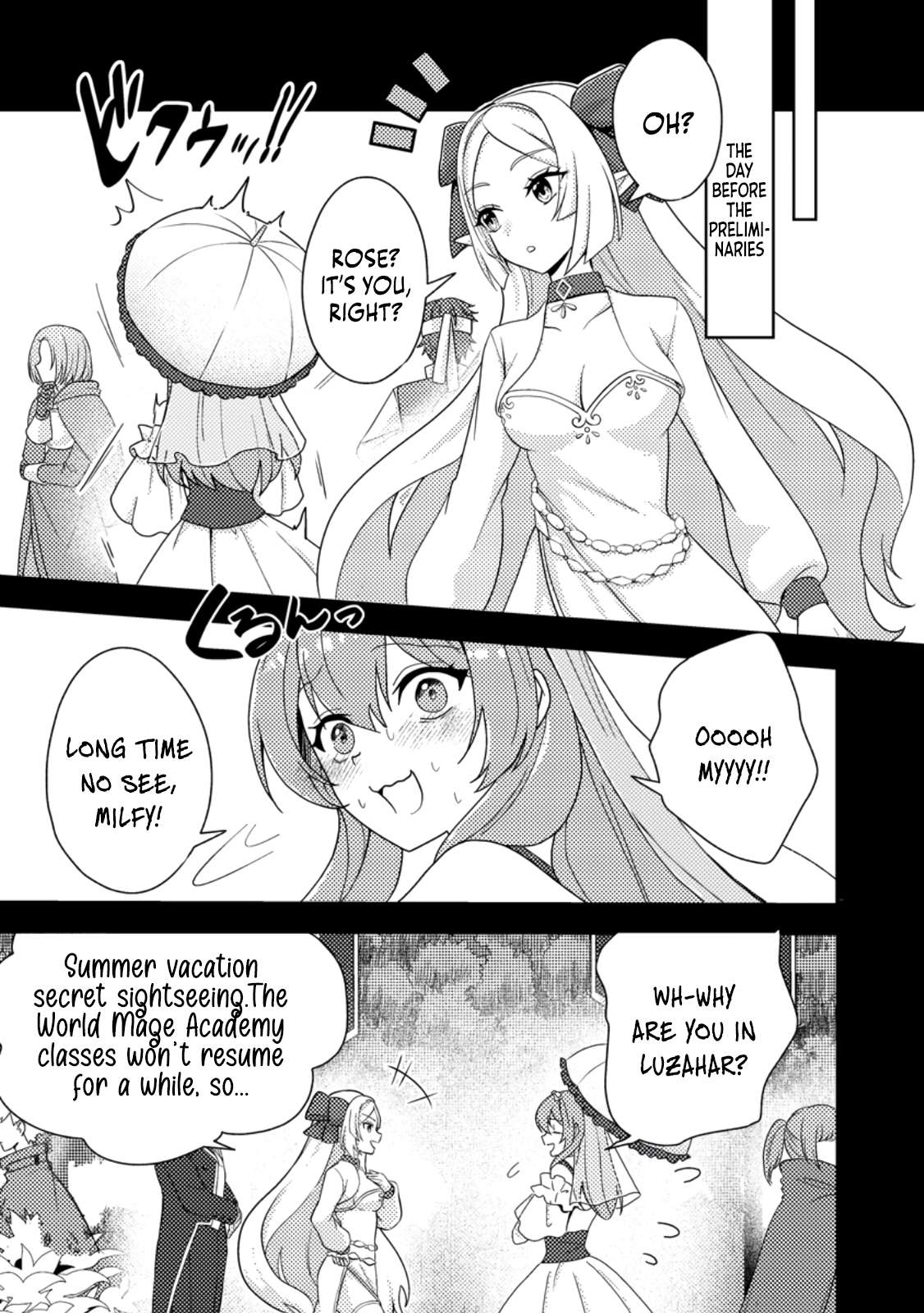 After 100,000 Years of Training in a Super Difficult Dungeon, I Became the World’s Strongest ~The Weakest Incompetent Gains the Upper Hand~ Chapter 24 - Page 24