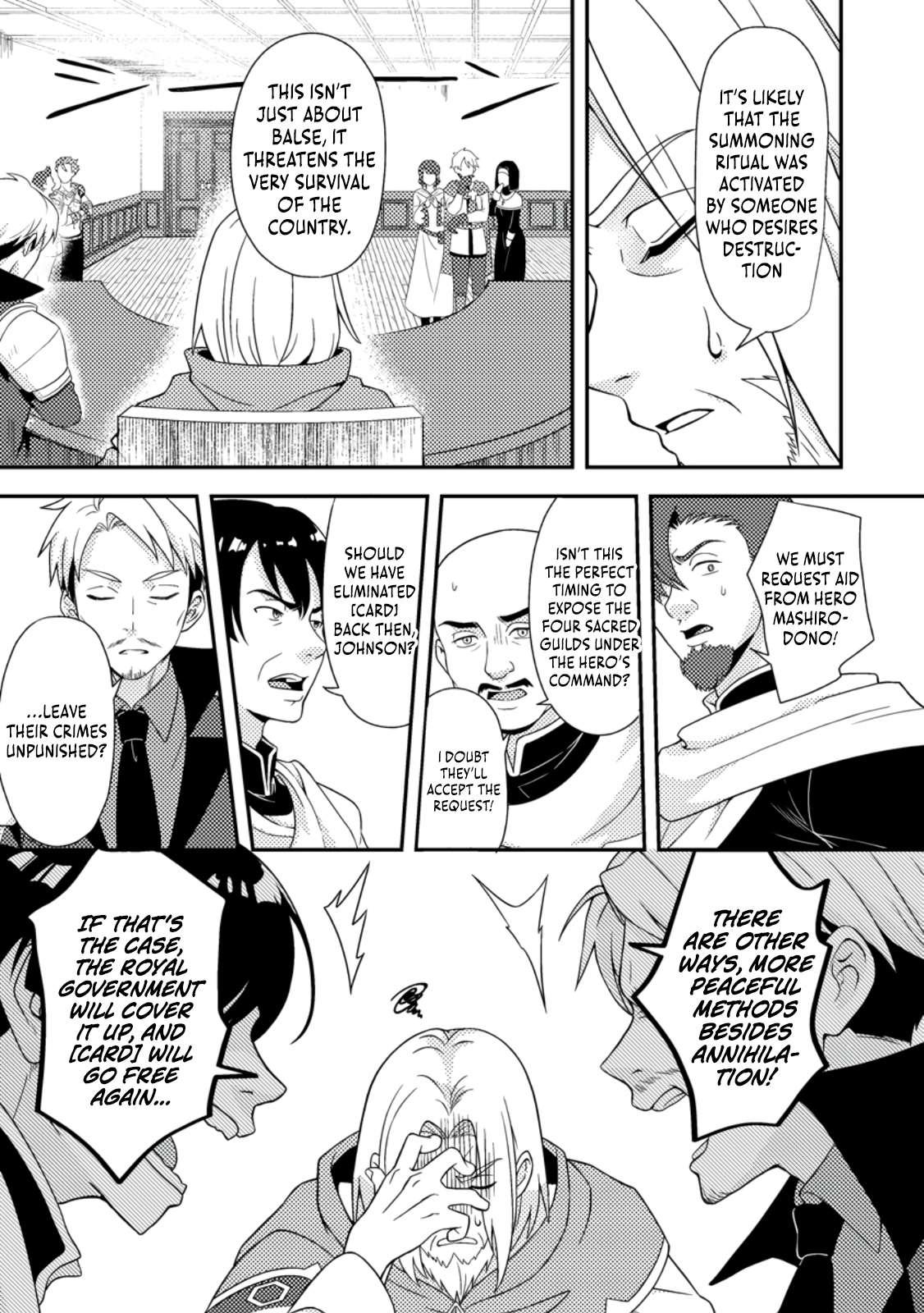 After 100,000 Years of Training in a Super Difficult Dungeon, I Became the World’s Strongest ~The Weakest Incompetent Gains the Upper Hand~ Chapter 24 - Page 4