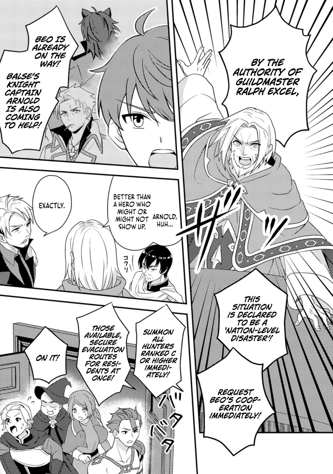 After 100,000 Years of Training in a Super Difficult Dungeon, I Became the World’s Strongest ~The Weakest Incompetent Gains the Upper Hand~ Chapter 24 - Page 8