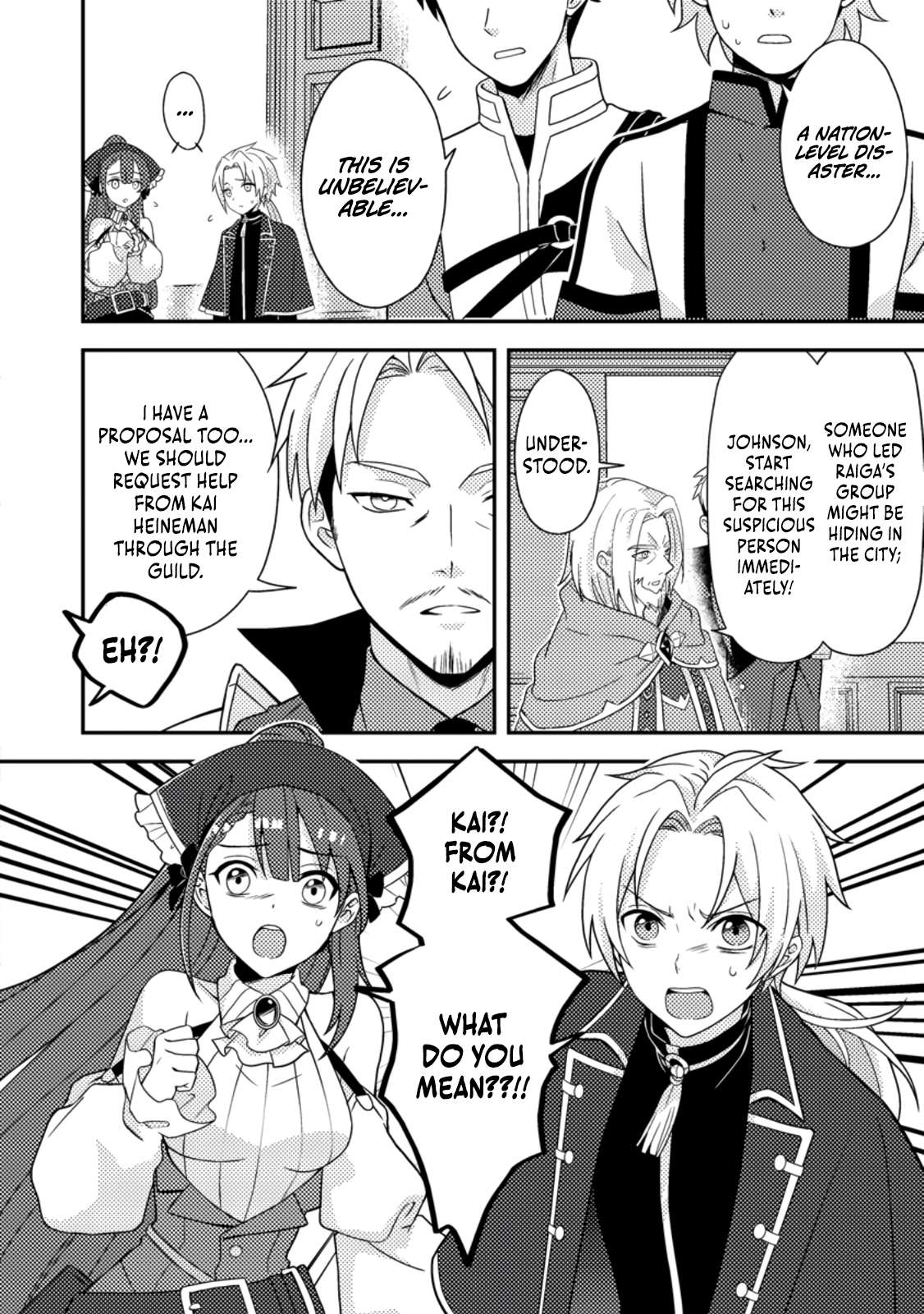 After 100,000 Years of Training in a Super Difficult Dungeon, I Became the World’s Strongest ~The Weakest Incompetent Gains the Upper Hand~ Chapter 24 - Page 9