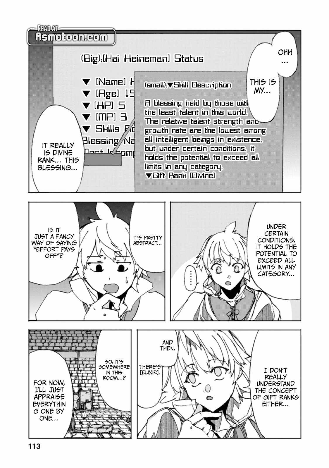 After 100,000 Years of Training in a Super Difficult Dungeon, I Became the World’s Strongest ~The Weakest Incompetent Gains the Upper Hand~ Chapter 3 - Page 27