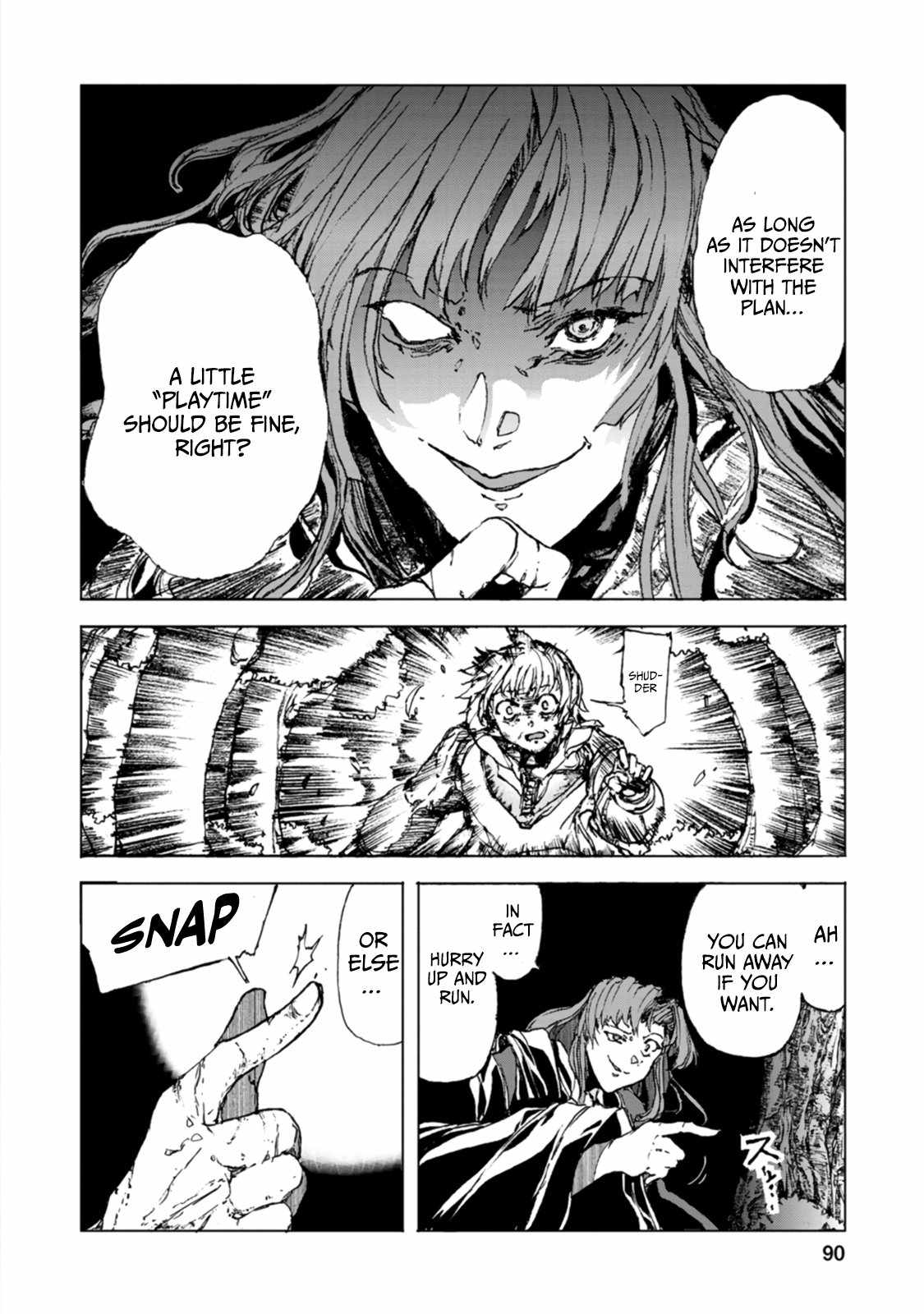 After 100,000 Years of Training in a Super Difficult Dungeon, I Became the World’s Strongest ~The Weakest Incompetent Gains the Upper Hand~ Chapter 3 - Page 4