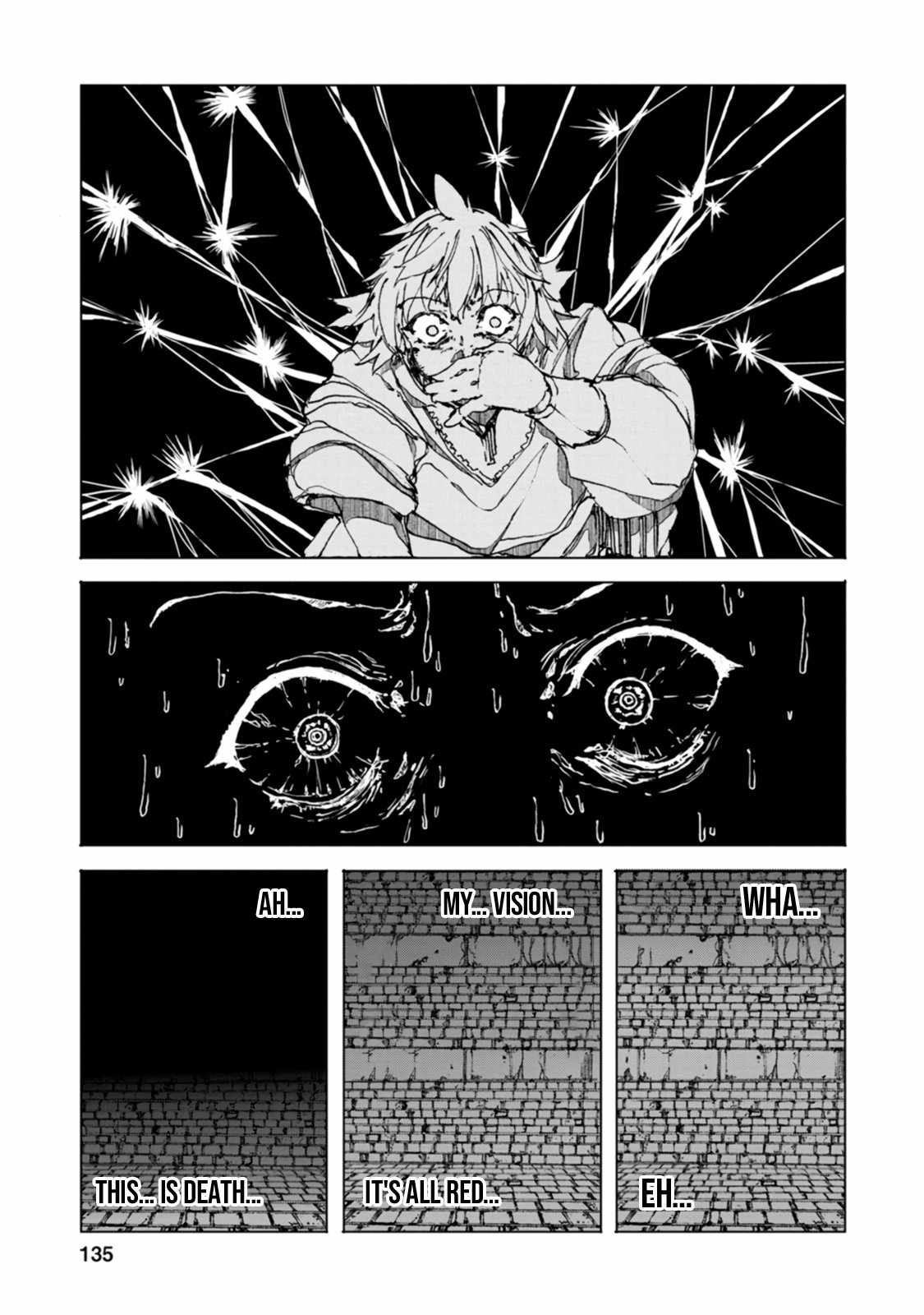 After 100,000 Years of Training in a Super Difficult Dungeon, I Became the World’s Strongest ~The Weakest Incompetent Gains the Upper Hand~ Chapter 4 - Page 19