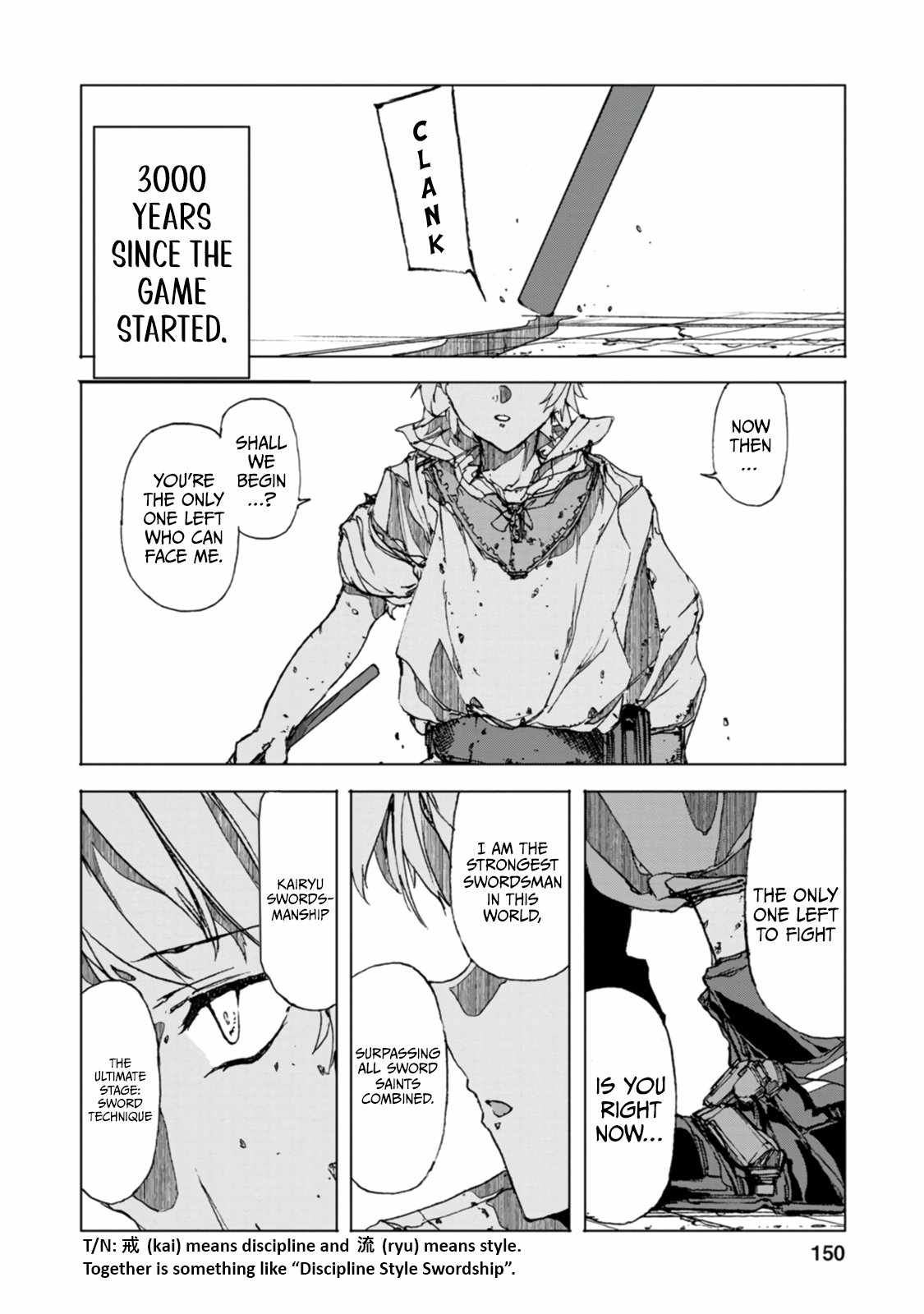 After 100,000 Years of Training in a Super Difficult Dungeon, I Became the World’s Strongest ~The Weakest Incompetent Gains the Upper Hand~ Chapter 4 - Page 34