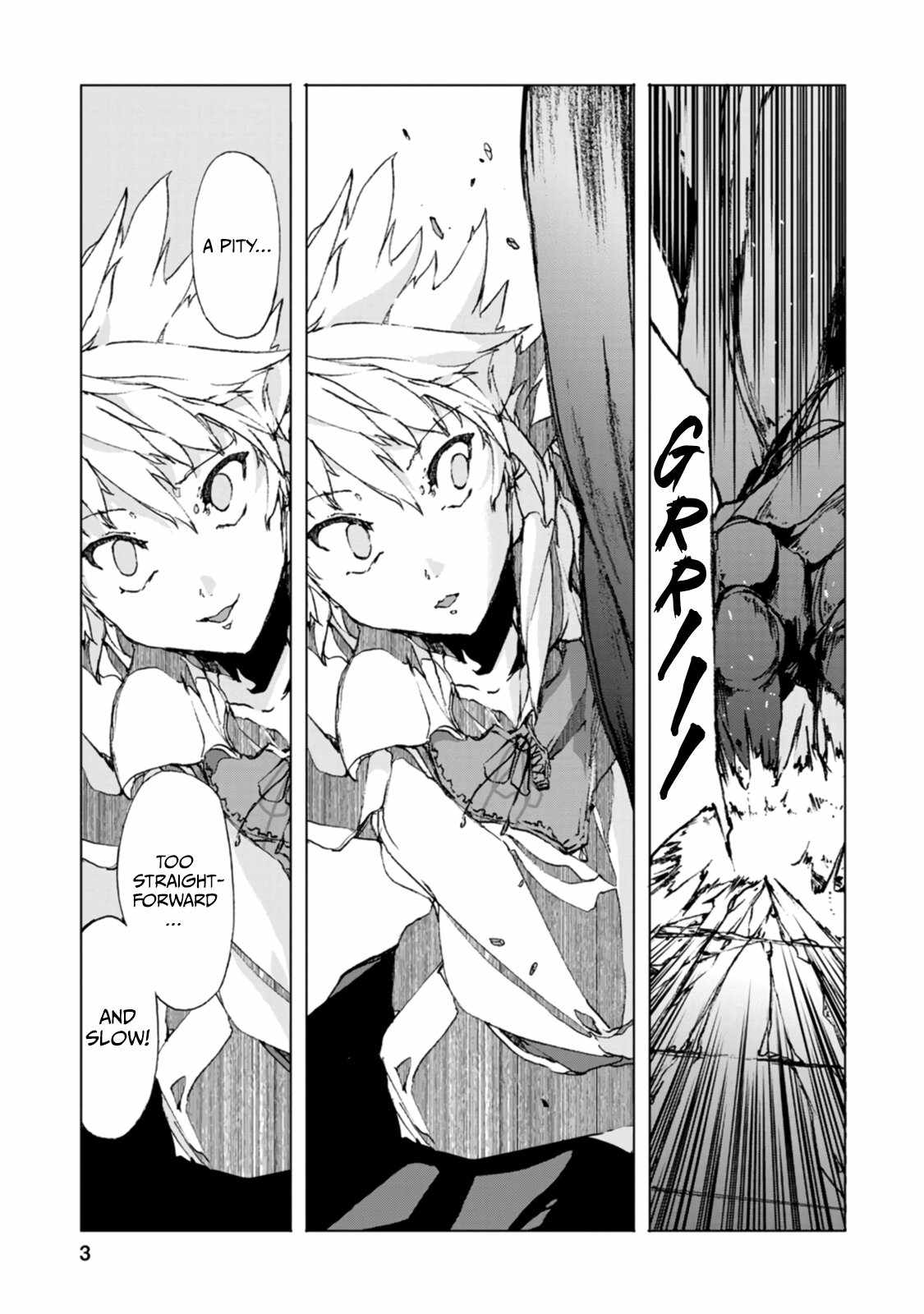 After 100,000 Years of Training in a Super Difficult Dungeon, I Became the World’s Strongest ~The Weakest Incompetent Gains the Upper Hand~ Chapter 5 - Page 3