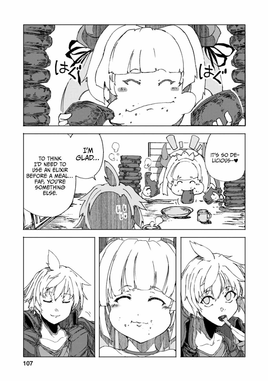 After 100,000 Years of Training in a Super Difficult Dungeon, I Became the World’s Strongest ~The Weakest Incompetent Gains the Upper Hand~ Chapter 8 - Page 9