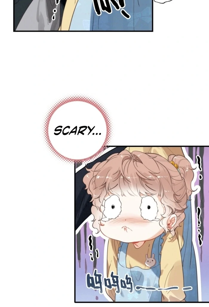 After Becoming a Dumpling, the Villain Family All Wants to Kill Me! Chapter 1 - Page 24