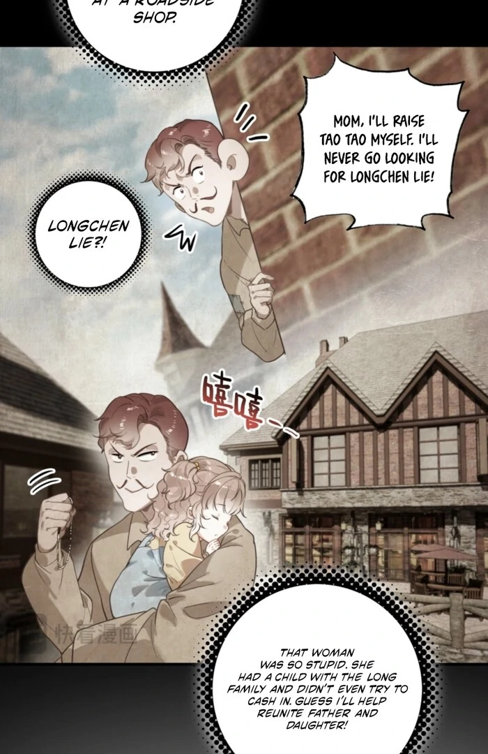 After Becoming a Dumpling, the Villain Family All Wants to Kill Me! Chapter 1 - Page 30