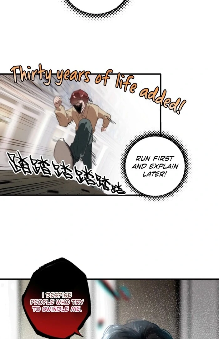 After Becoming a Dumpling, the Villain Family All Wants to Kill Me! Chapter 1 - Page 36