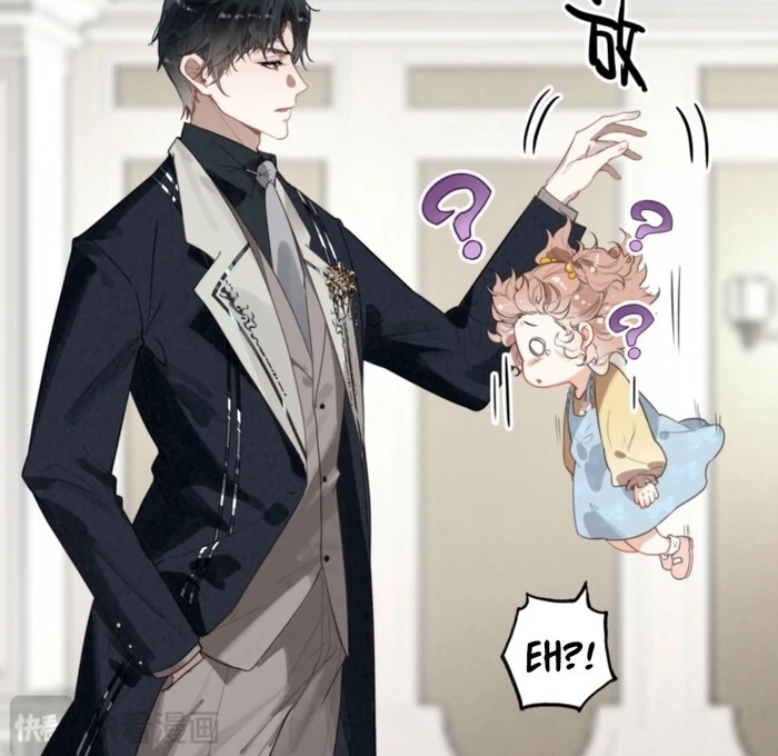 After Becoming a Dumpling, the Villain Family All Wants to Kill Me! Chapter 1 - Page 43