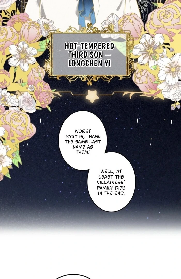 After Becoming a Dumpling, the Villain Family All Wants to Kill Me! Chapter 1 - Page 6