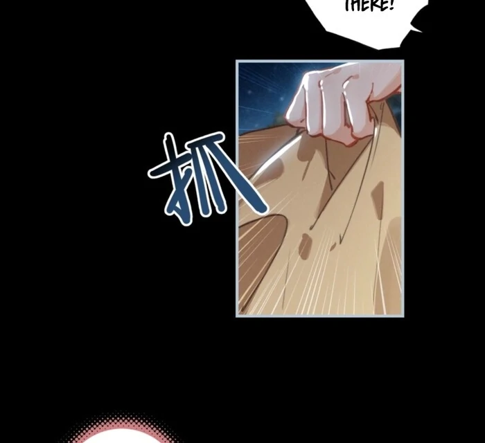 After Becoming a Dumpling, the Villain Family All Wants to Kill Me! Chapter 1 - Page 72