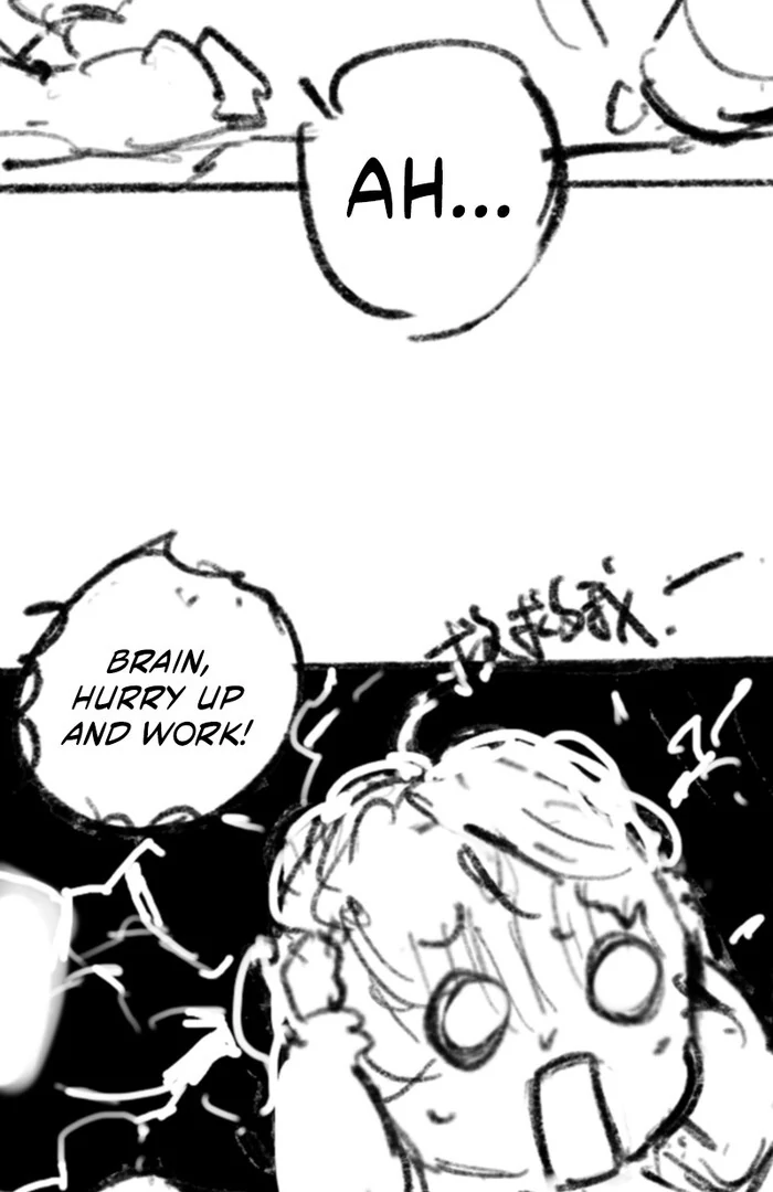 After Becoming a Dumpling, the Villain Family All Wants to Kill Me! Chapter 1 - Page 80